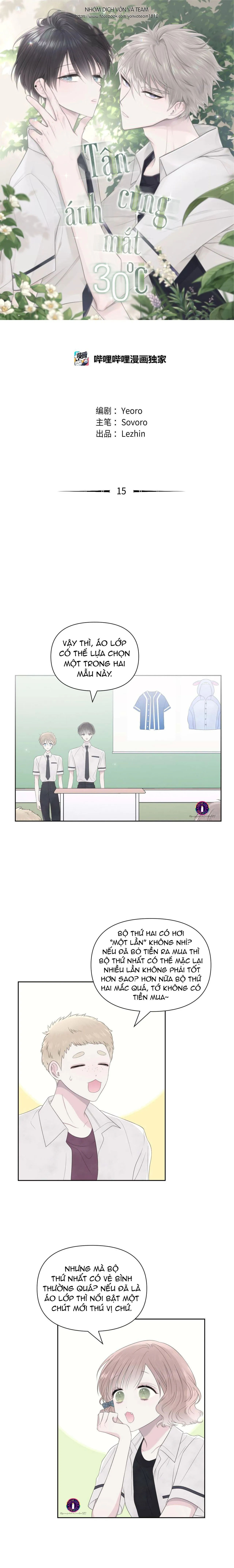 Tận Cùng Ánh Mắt, 30 Độ (END) Chapter 15 Trang 4