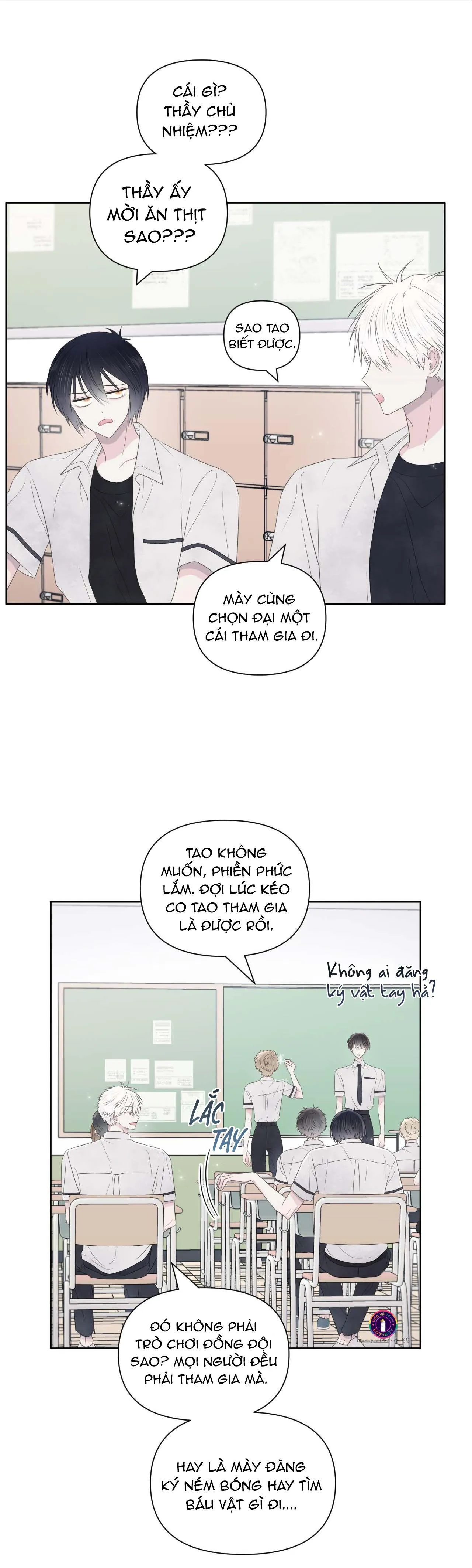 Tận Cùng Ánh Mắt, 30 Độ (END) Chapter 15 Trang 7