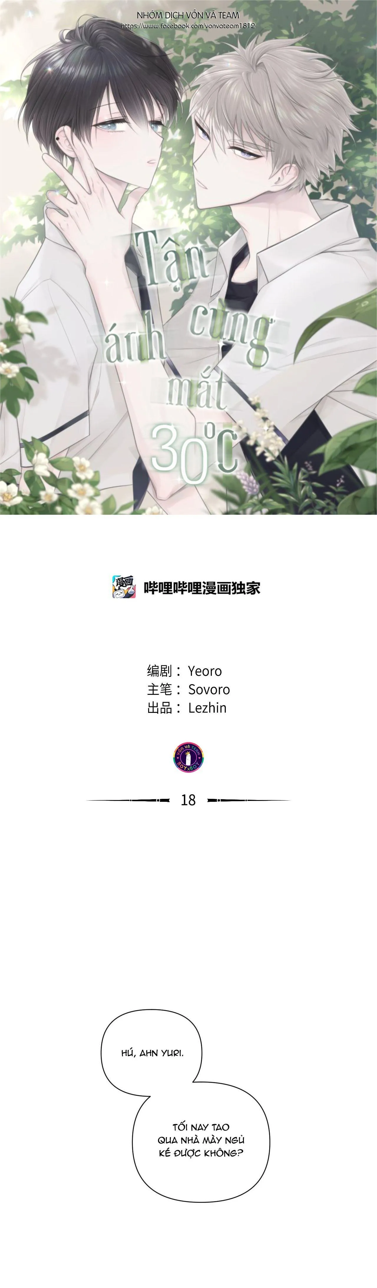 Tận Cùng Ánh Mắt, 30 Độ (END) Chapter 18 Trang 5