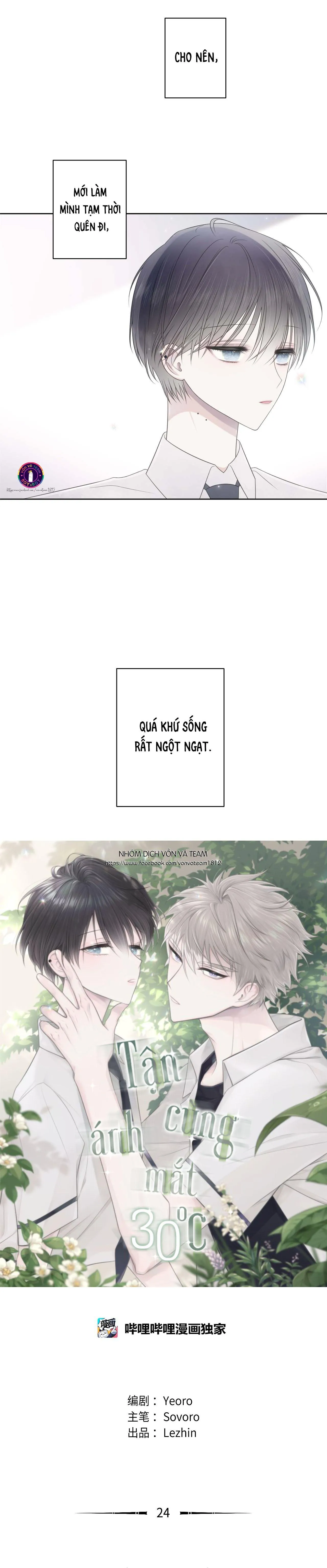 Tận Cùng Ánh Mắt, 30 Độ (END) Chapter 24 Trang 9