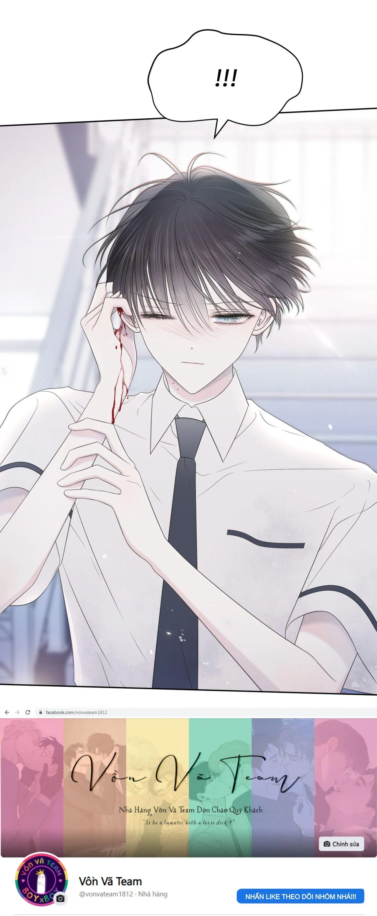 Tận Cùng Ánh Mắt, 30 Độ (END) Chapter 25 Trang 17