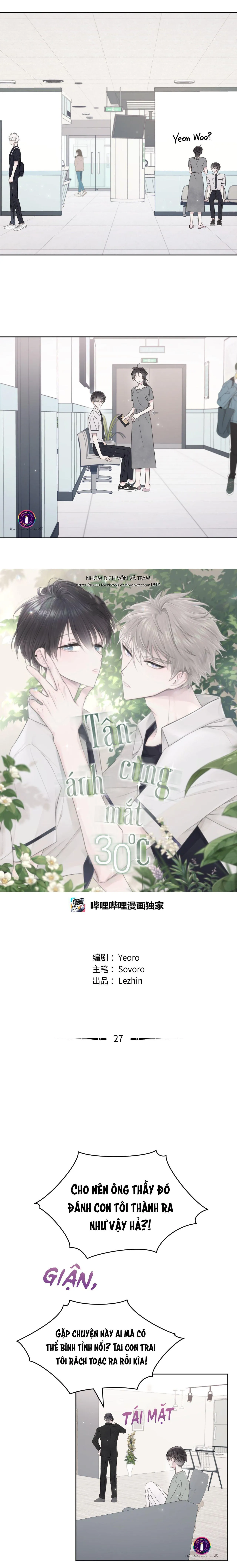 Tận Cùng Ánh Mắt, 30 Độ (END) Chapter 27 Trang 5