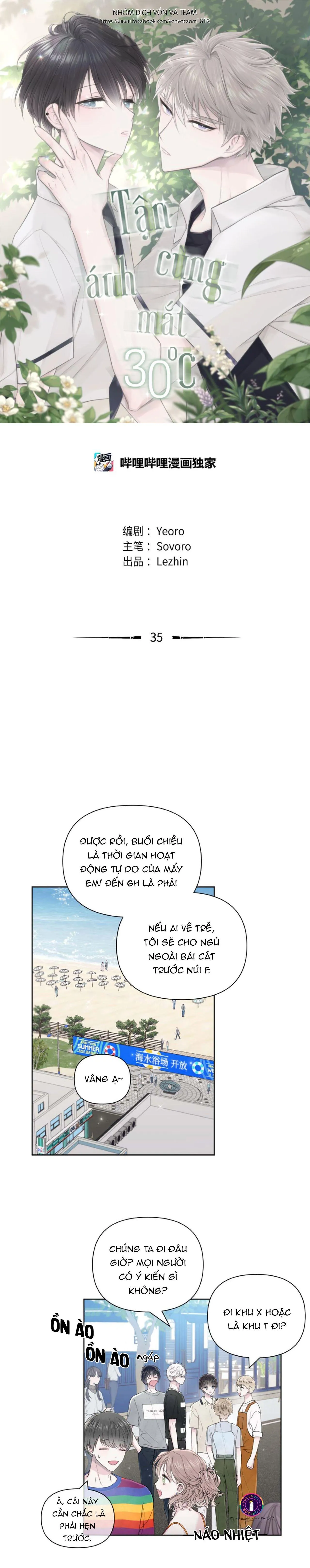 Tận Cùng Ánh Mắt, 30 Độ (END) Chapter 35 Trang 9