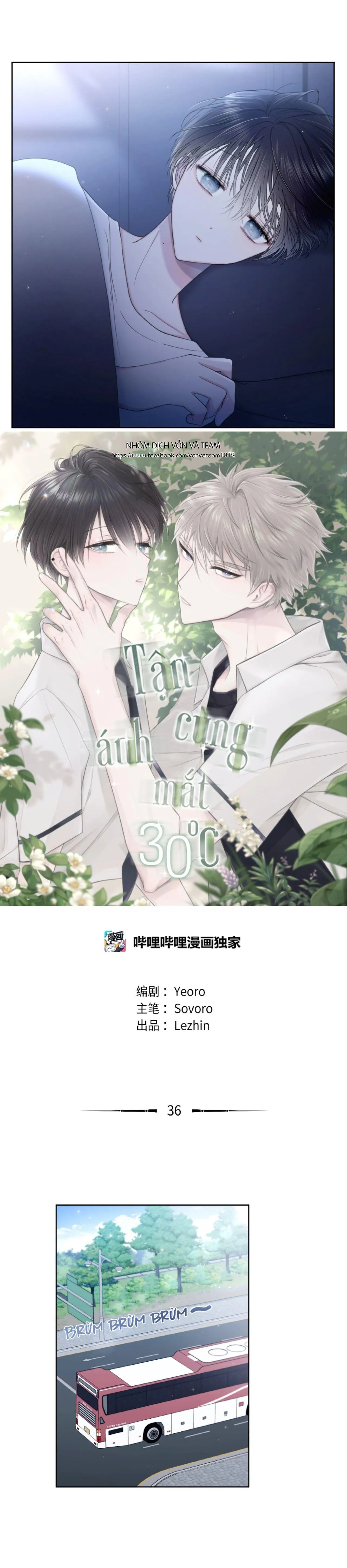 Tận Cùng Ánh Mắt, 30 Độ (END) Chapter 36 Trang 4