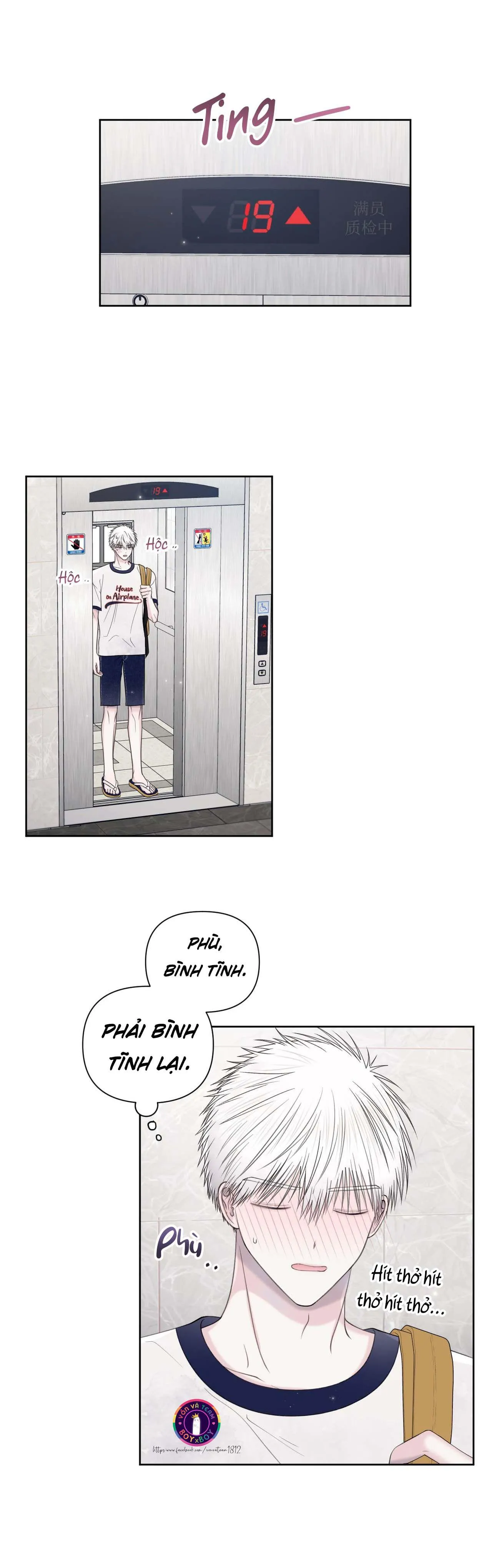 Tận Cùng Ánh Mắt, 30 Độ (END) Chapter 41 Trang 12