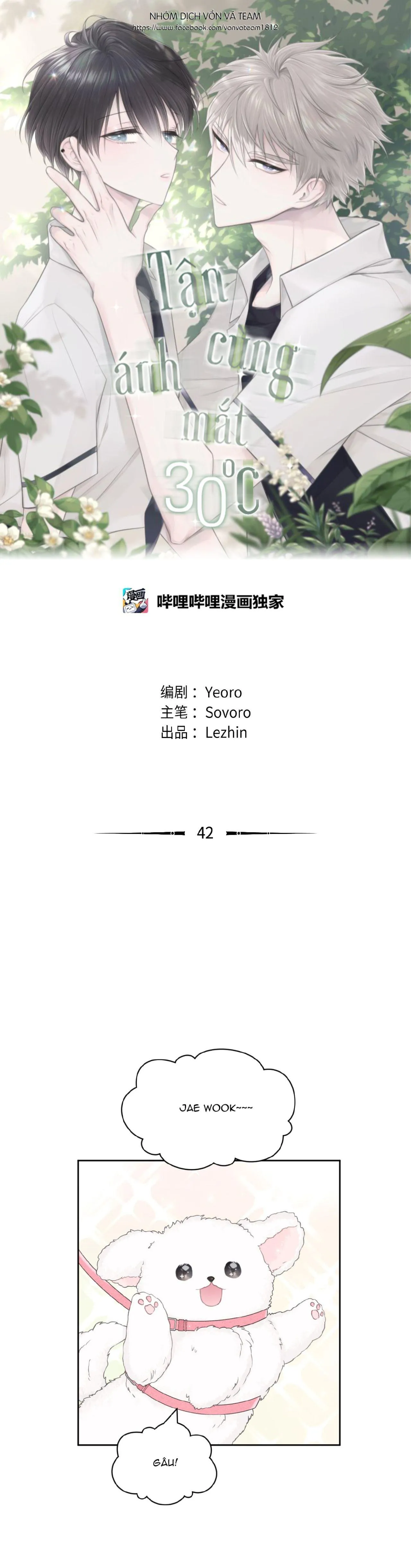 Tận Cùng Ánh Mắt, 30 Độ (END) Chapter 42 Trang 9