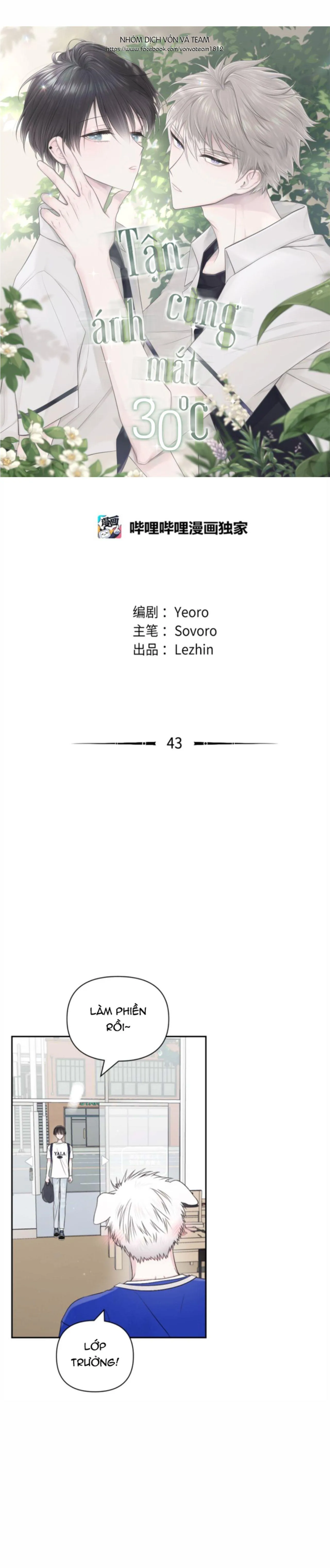 Tận Cùng Ánh Mắt, 30 Độ (END) Chapter 43 Trang 10