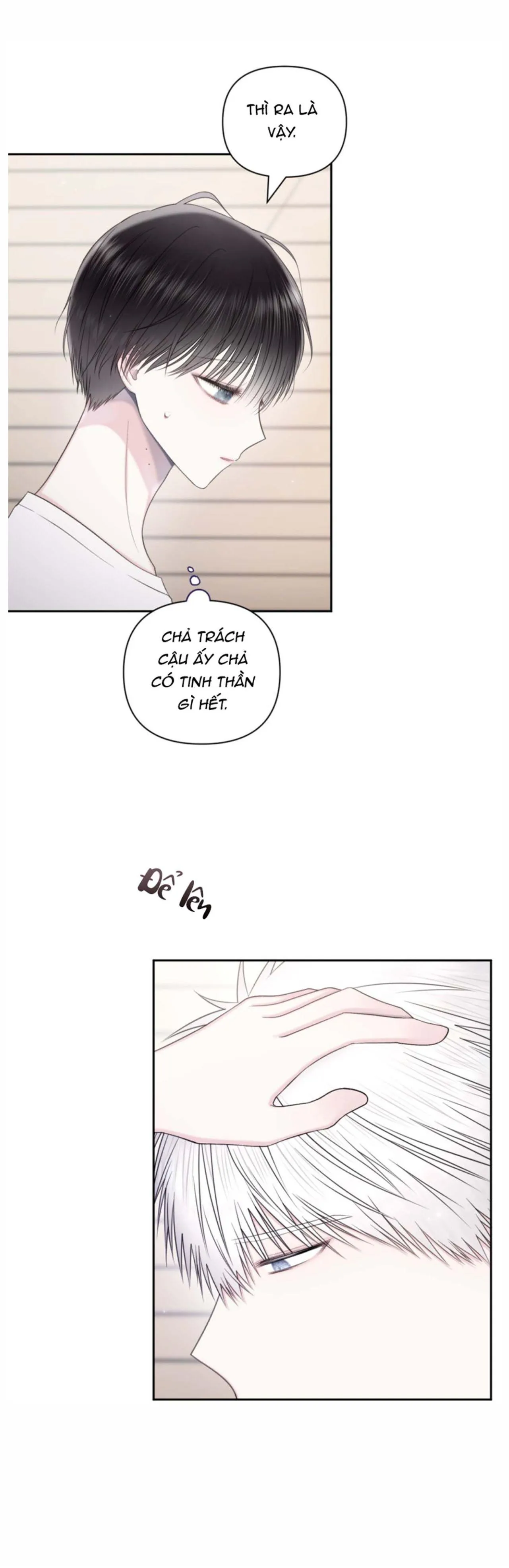 Tận Cùng Ánh Mắt, 30 Độ (END) Chapter 43 Trang 22