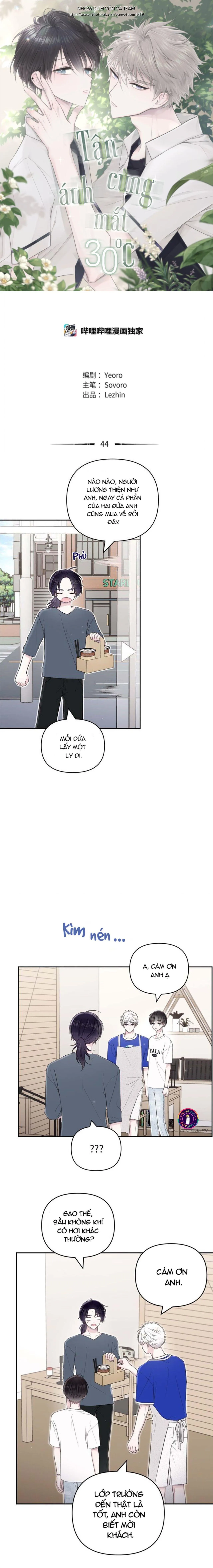 Tận Cùng Ánh Mắt, 30 Độ (END) Chapter 44 Trang 3