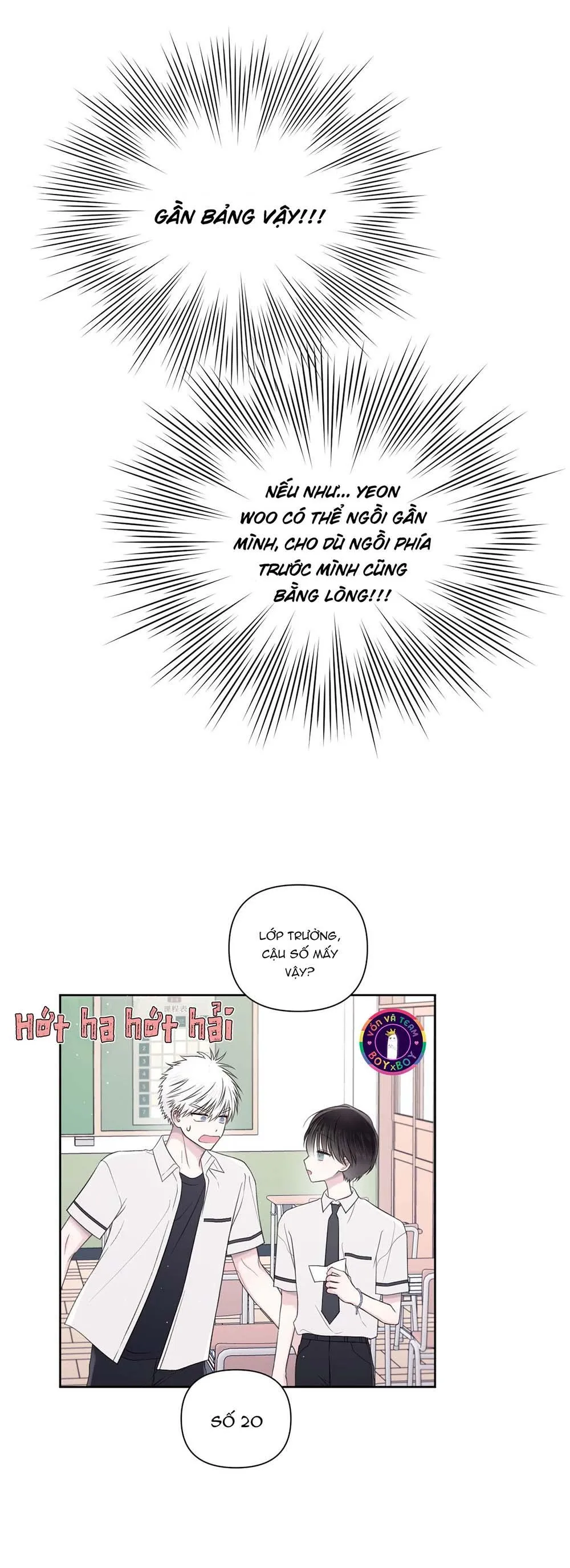 Tận Cùng Ánh Mắt, 30 Độ (END) Chapter 48 Trang 16