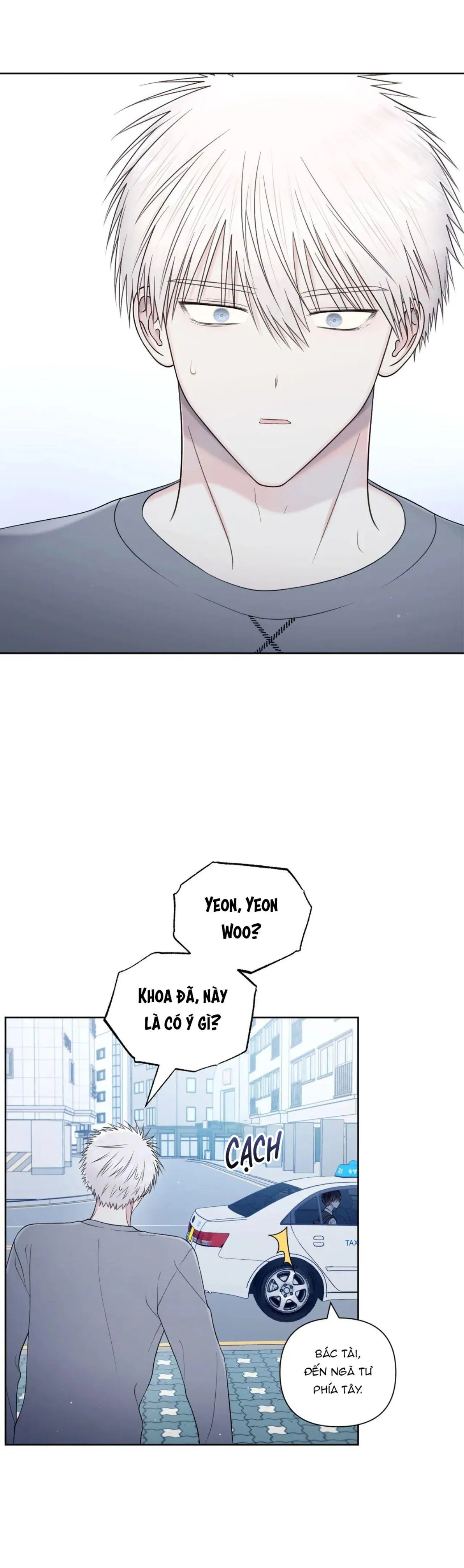 Tận Cùng Ánh Mắt, 30 Độ (END) Chapter 53 Trang 5