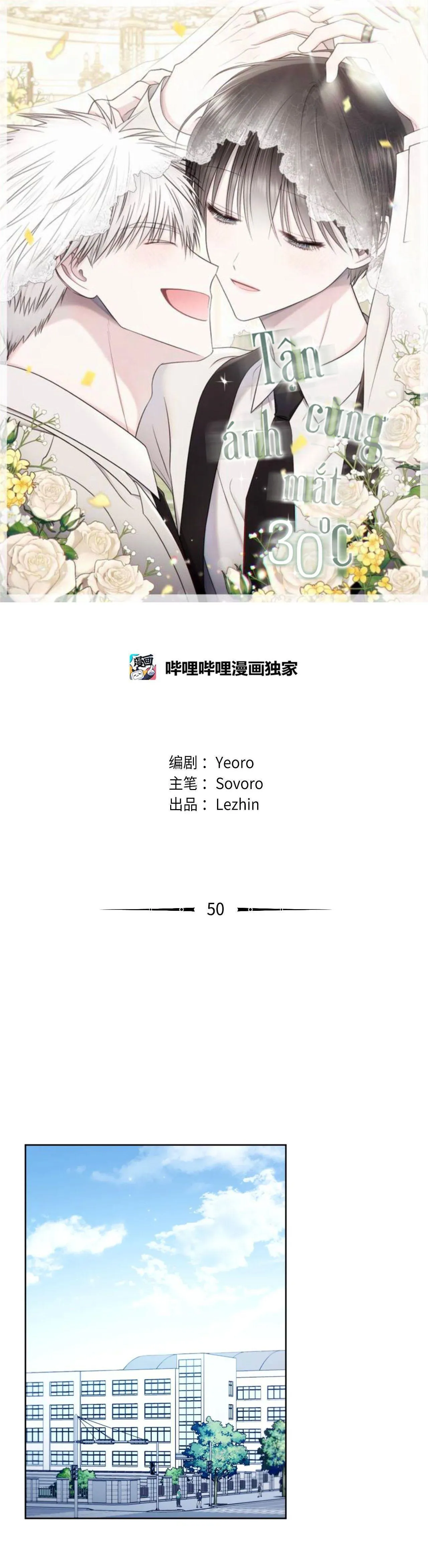 Tận Cùng Ánh Mắt, 30 Độ (END) Chapter 53 Trang 9