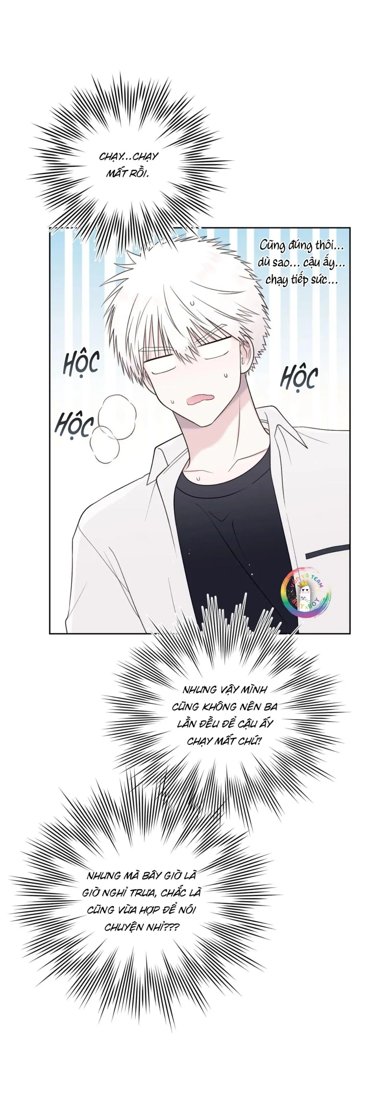 Tận Cùng Ánh Mắt, 30 Độ (END) Chapter 53 Trang 18