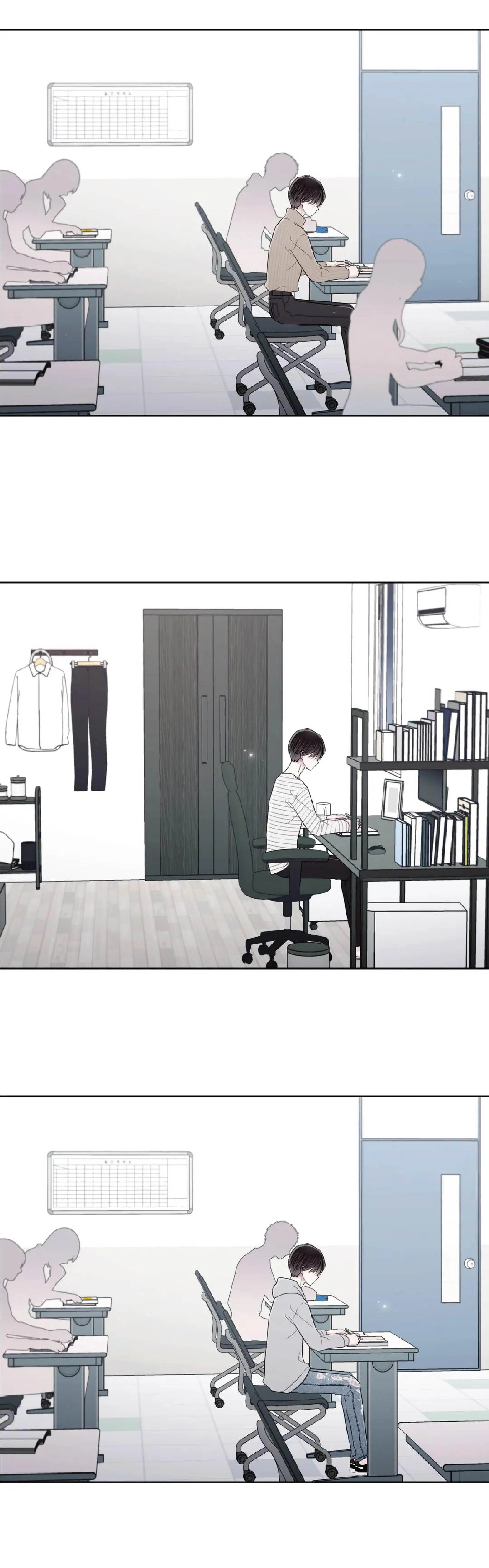 Tận Cùng Ánh Mắt, 30 Độ (END) Chapter 55 Trang 25