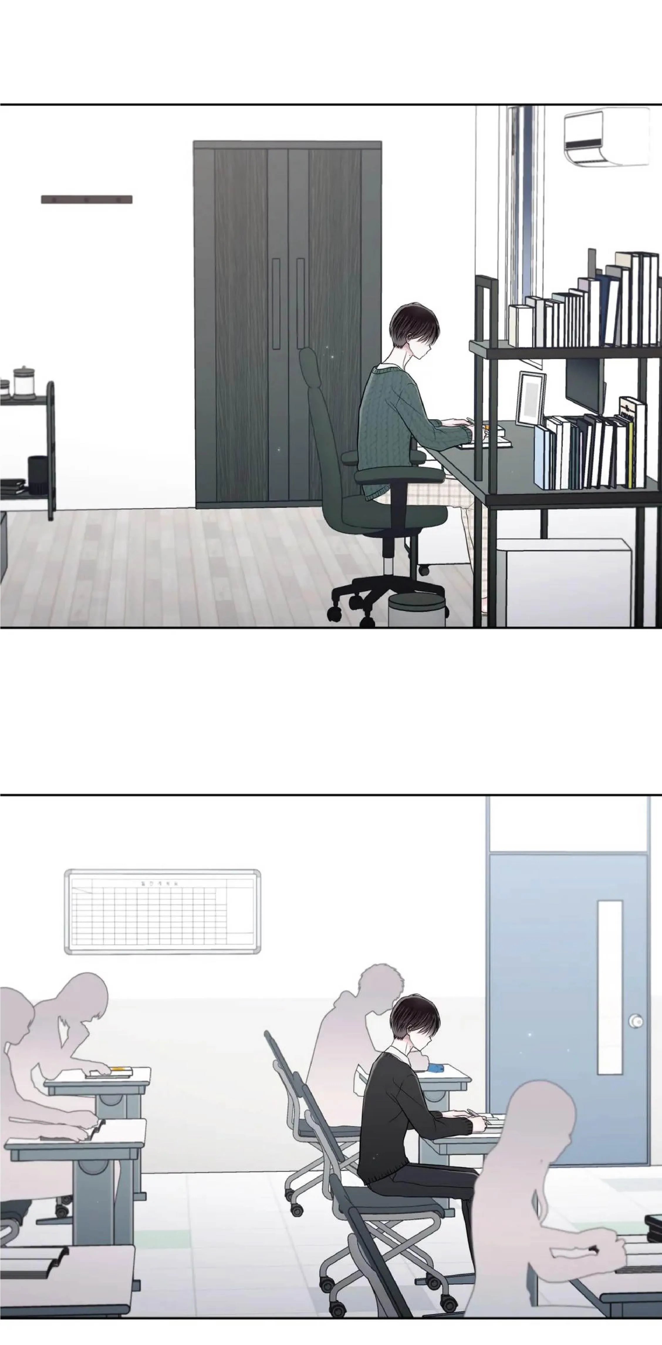 Tận Cùng Ánh Mắt, 30 Độ (END) Chapter 55 Trang 26