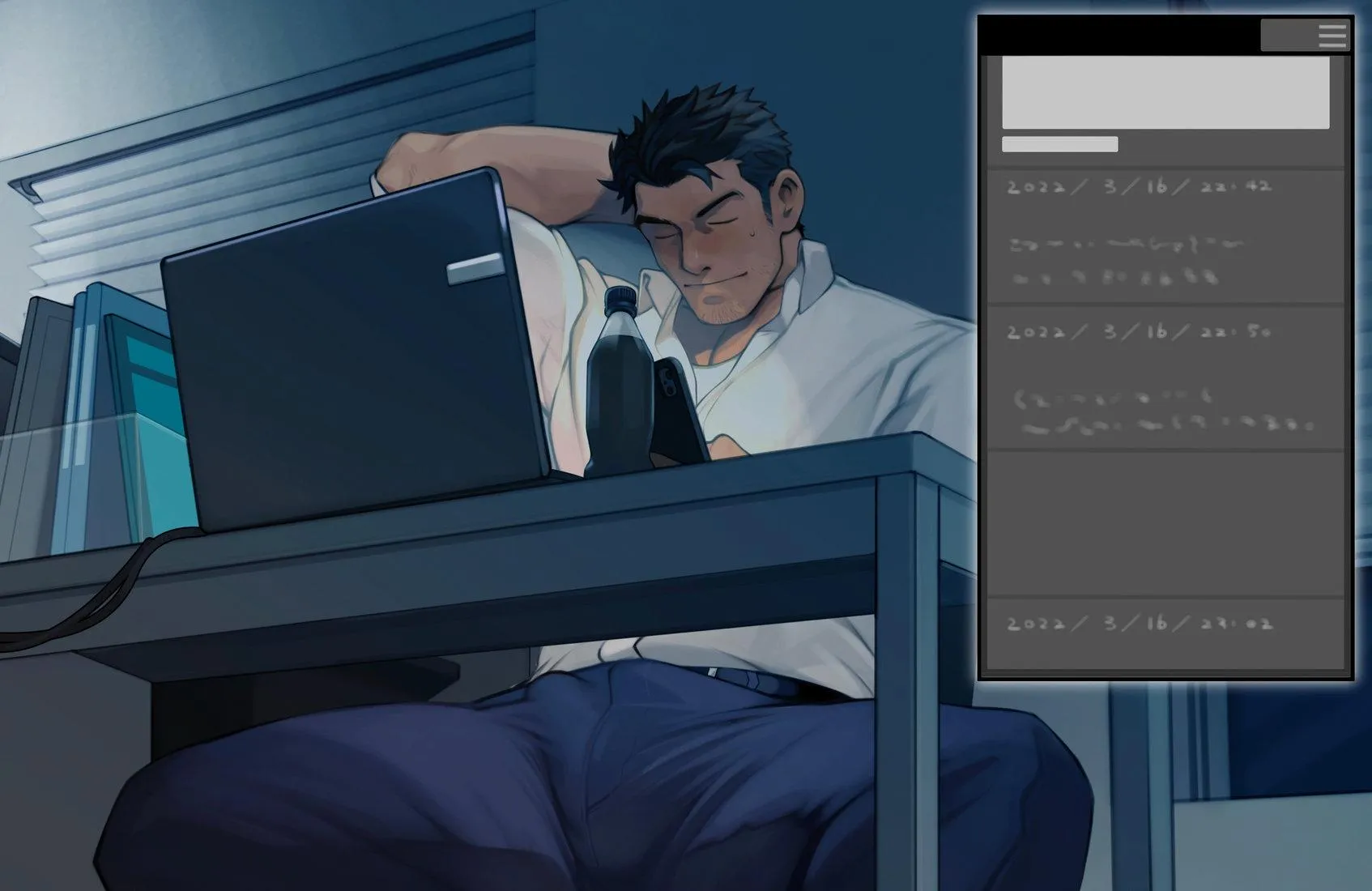 Tan làm Chapter 1 Trang 18