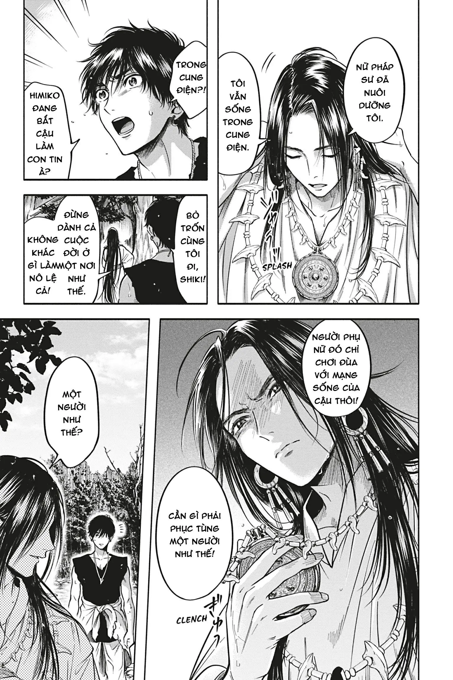 Tân Lang Bí Ẩn Chapter 2 Trang 7