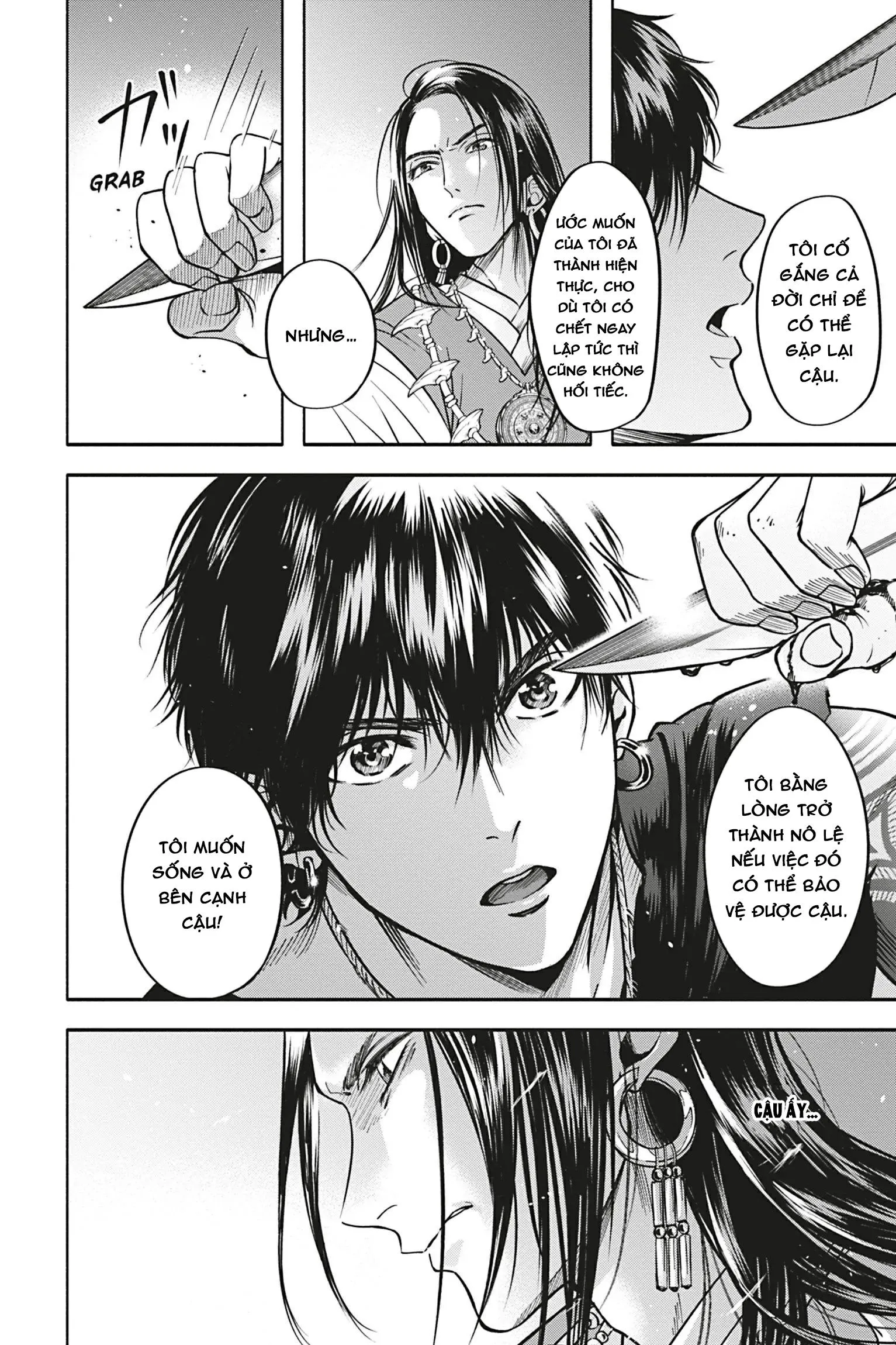 Tân Lang Bí Ẩn Chapter 2 Trang 22