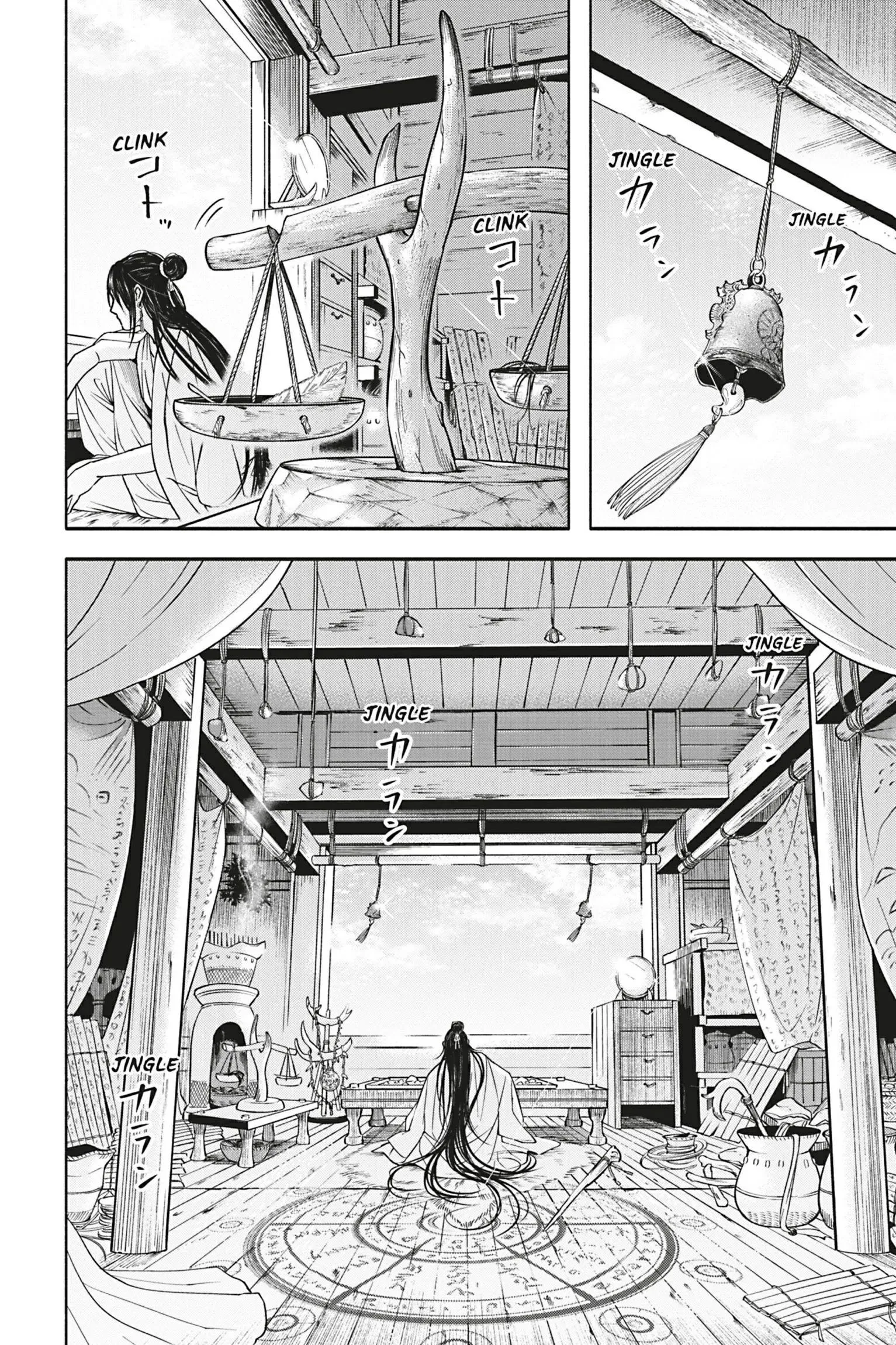 Tân Lang Bí Ẩn Chapter 3 Trang 4