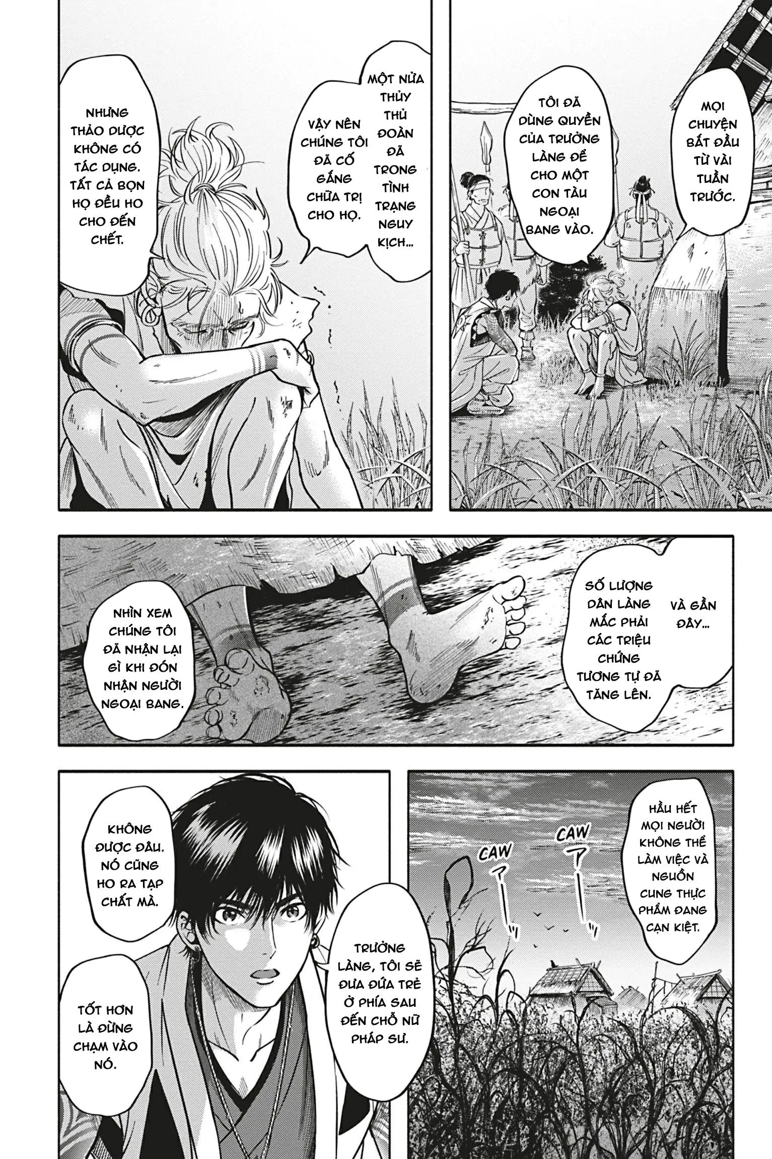 Tân Lang Bí Ẩn Chapter 3 Trang 14