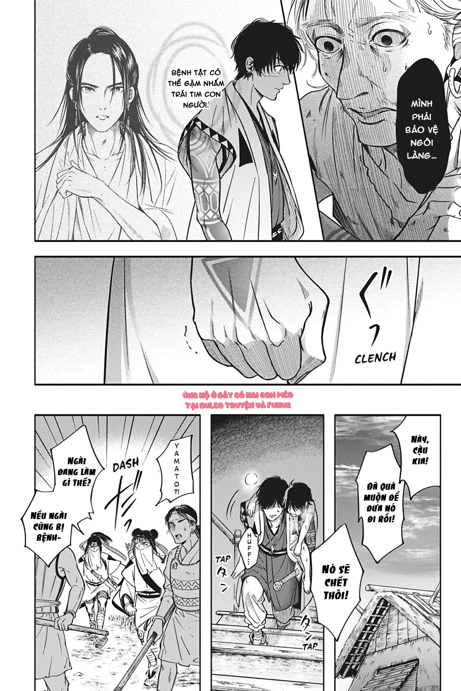 Tân Lang Bí Ẩn Chapter 3 Trang 16