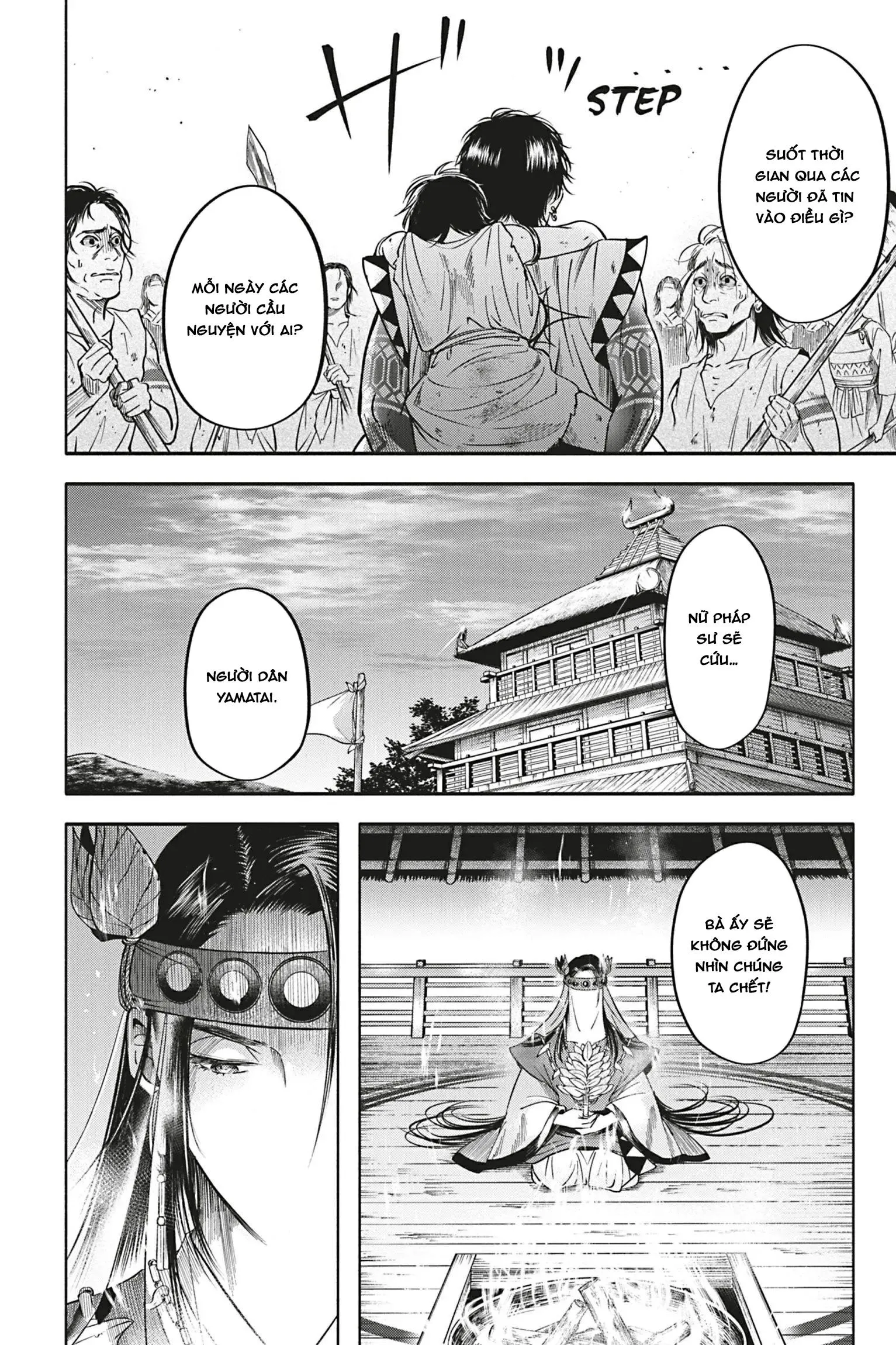 Tân Lang Bí Ẩn Chapter 3 Trang 18