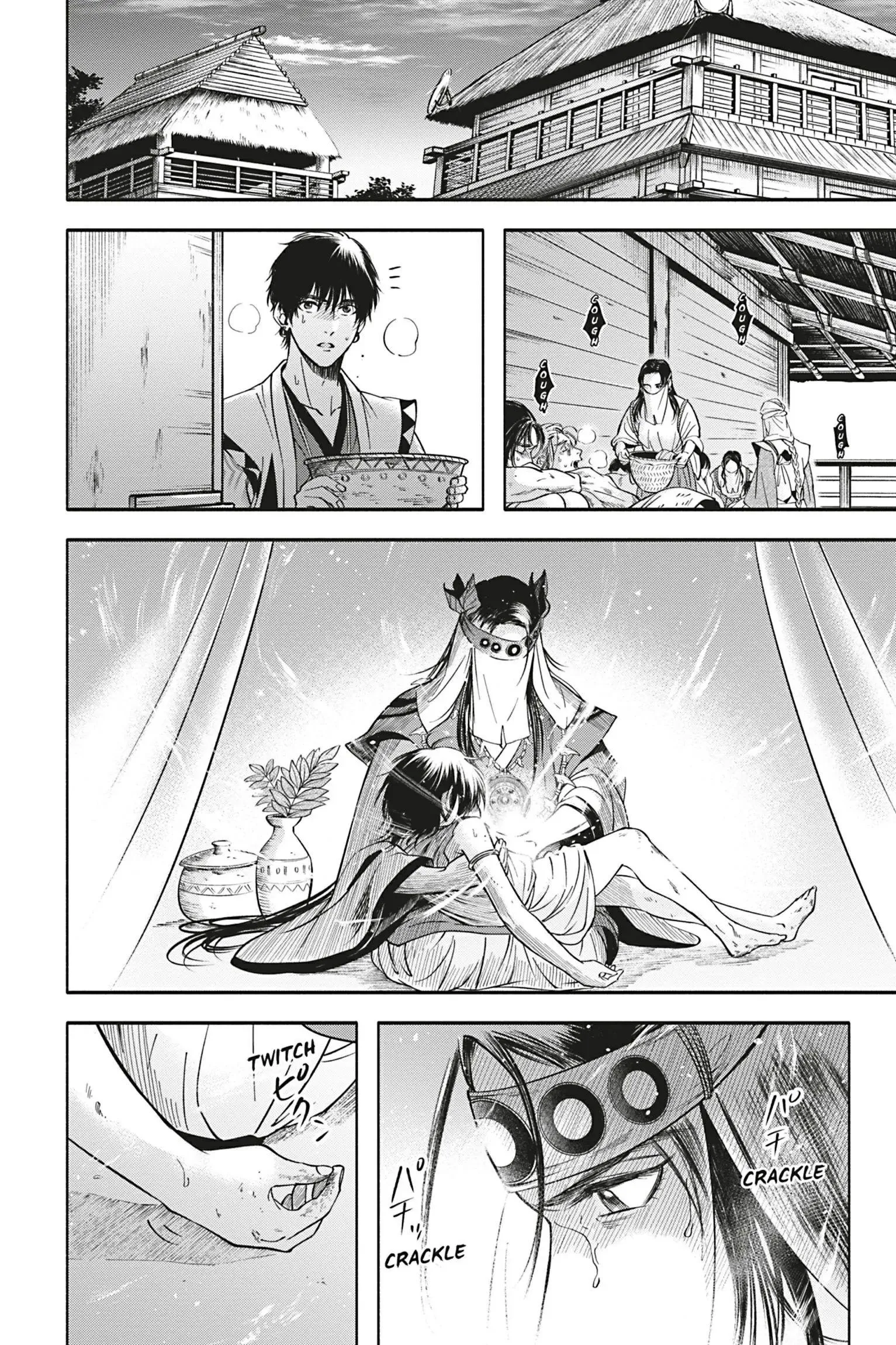 Tân Lang Bí Ẩn Chapter 3 Trang 20