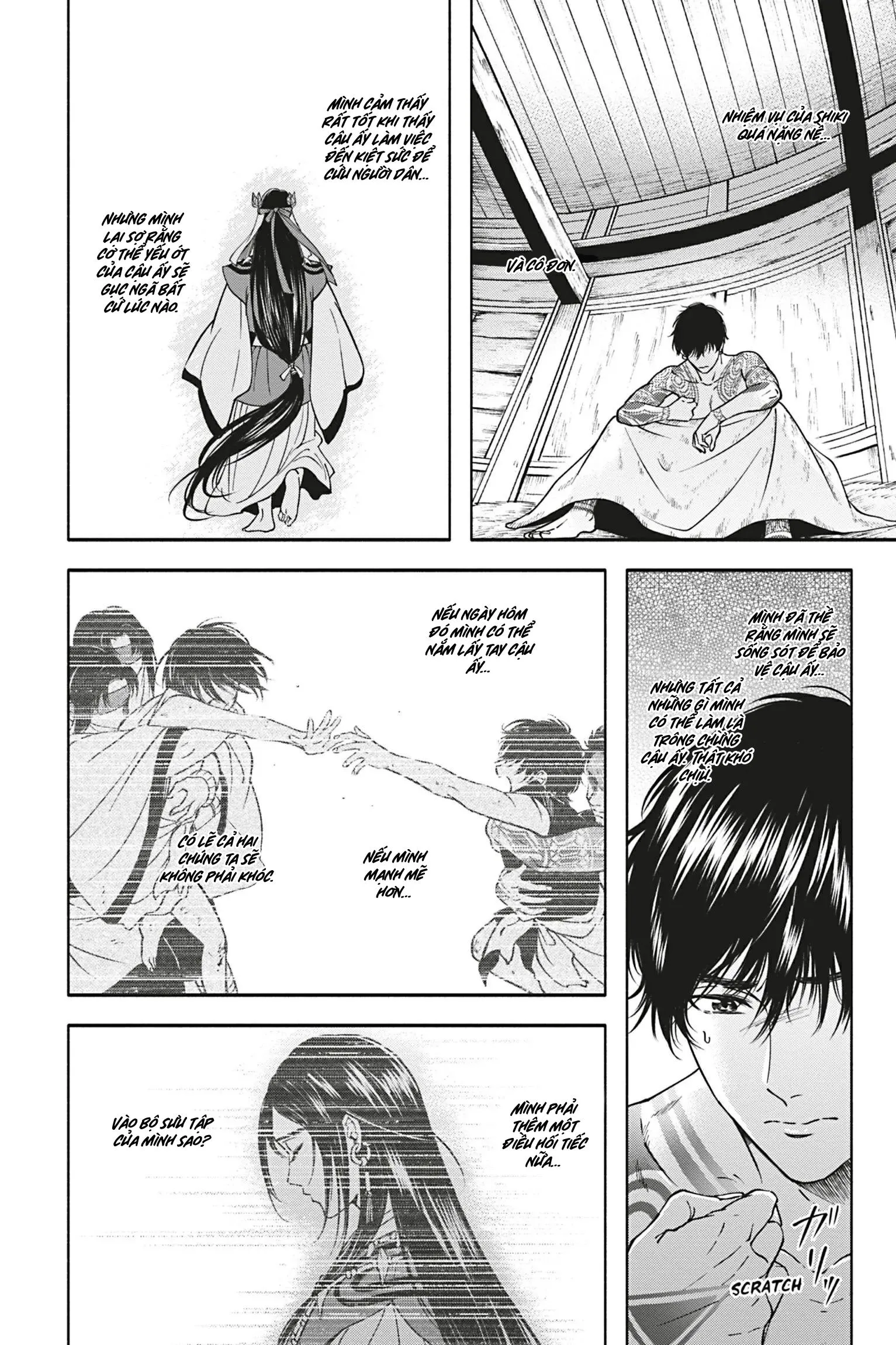 Tân Lang Bí Ẩn Chapter 4 Trang 14