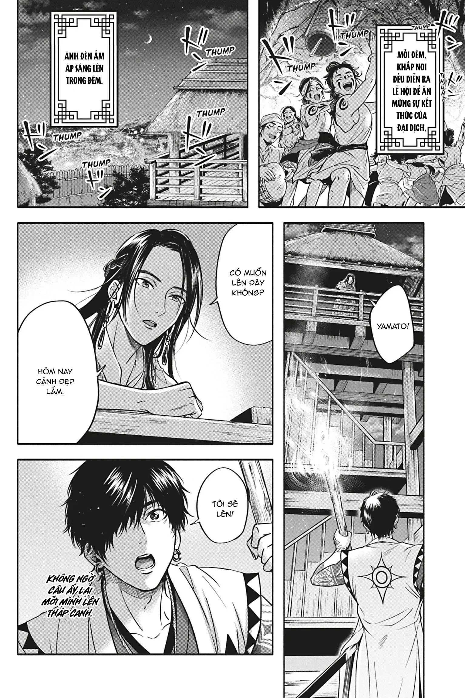 Tân Lang Bí Ẩn Chapter 4 Trang 16