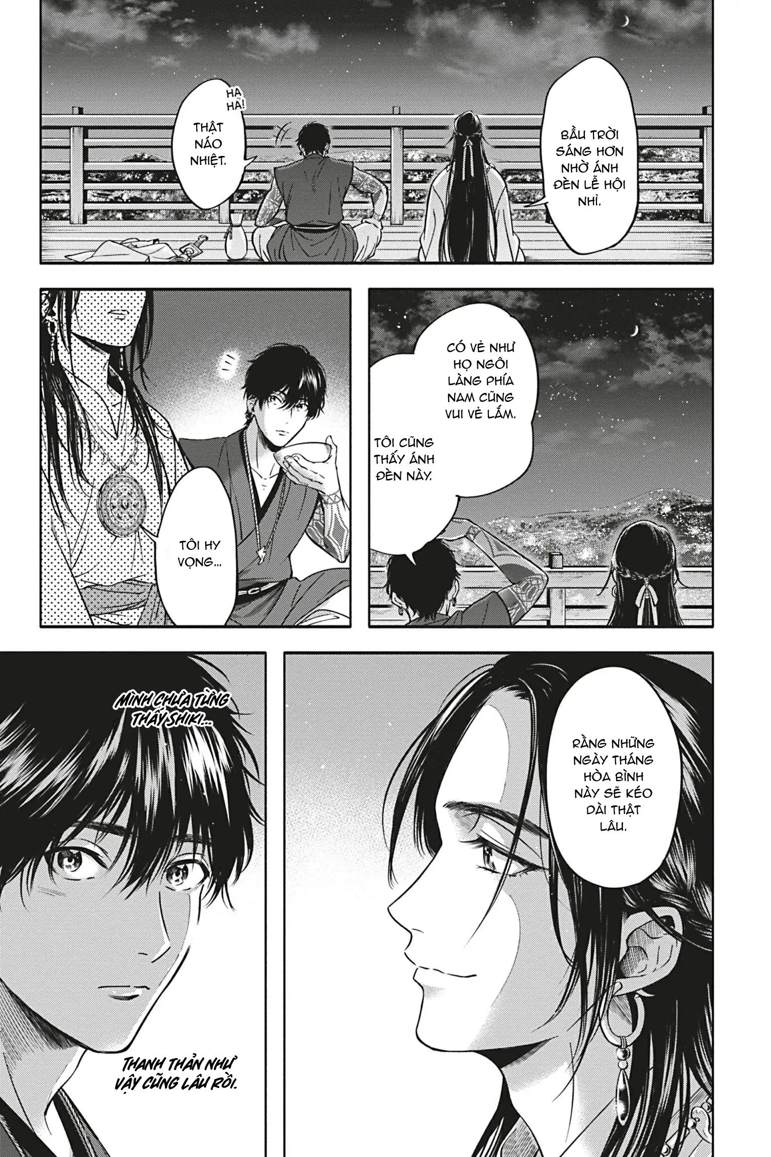 Tân Lang Bí Ẩn Chapter 4 Trang 17