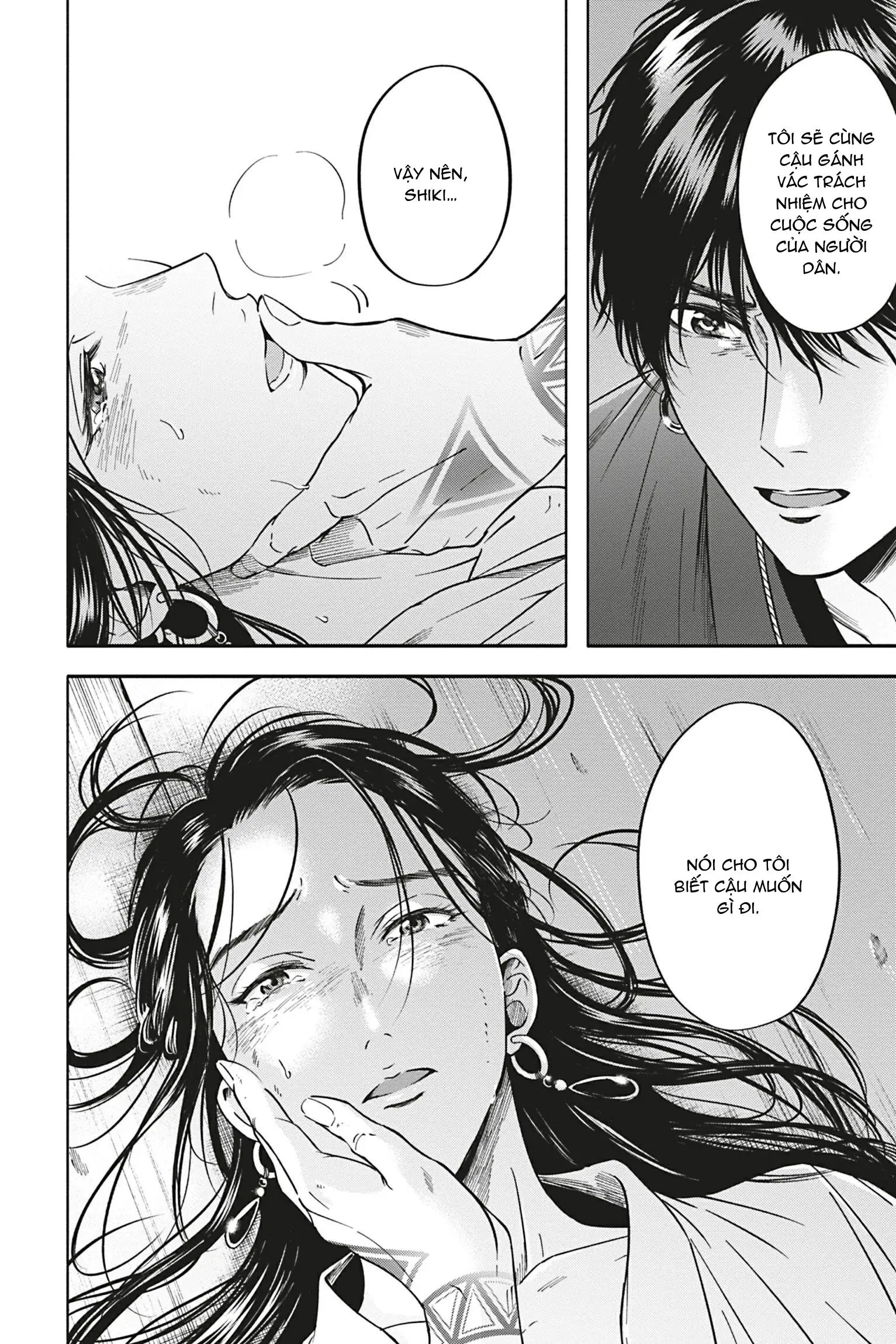 Tân Lang Bí Ẩn Chapter 4 Trang 34