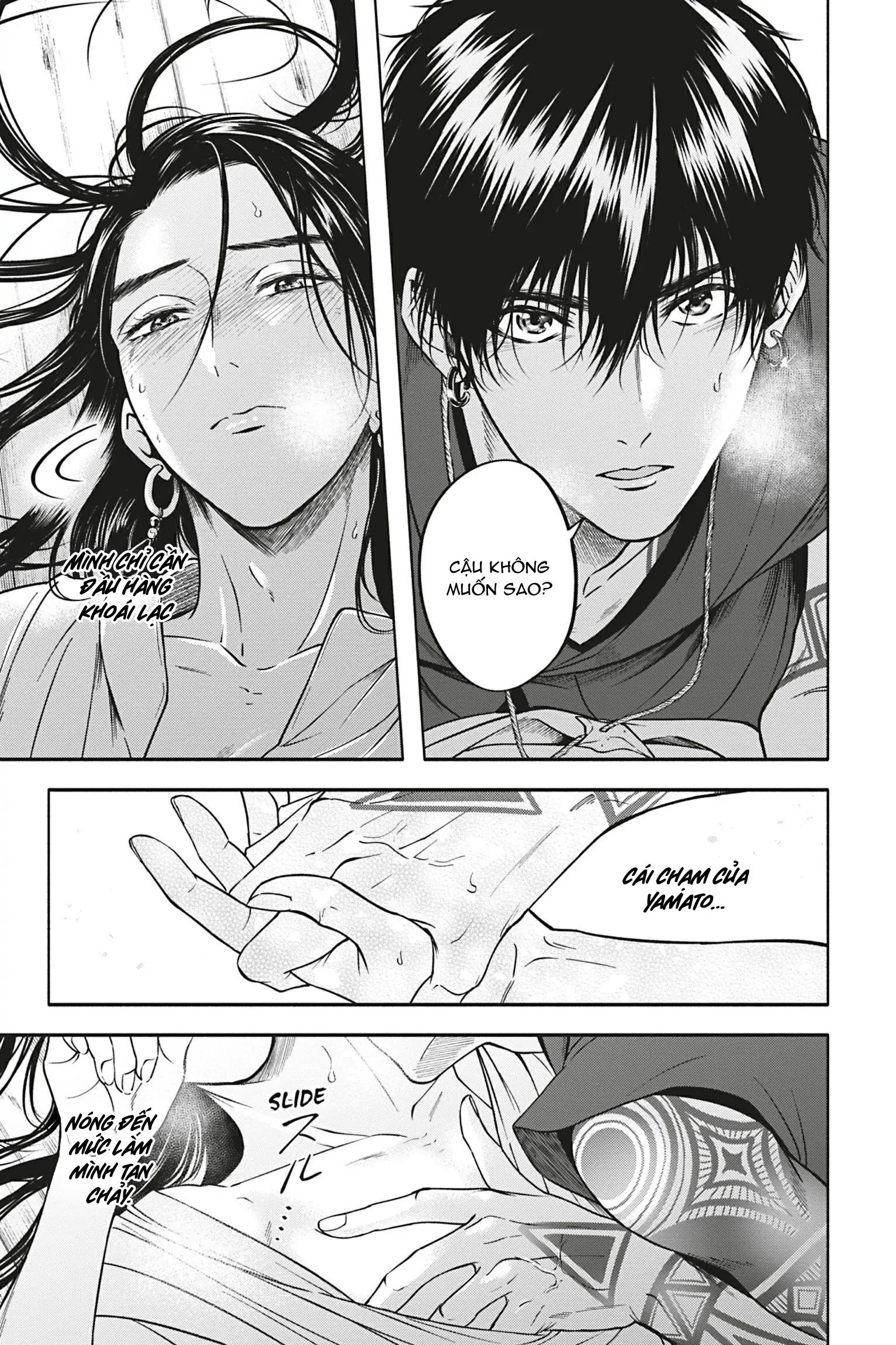 Tân Lang Bí Ẩn Chapter 5 Trang 3