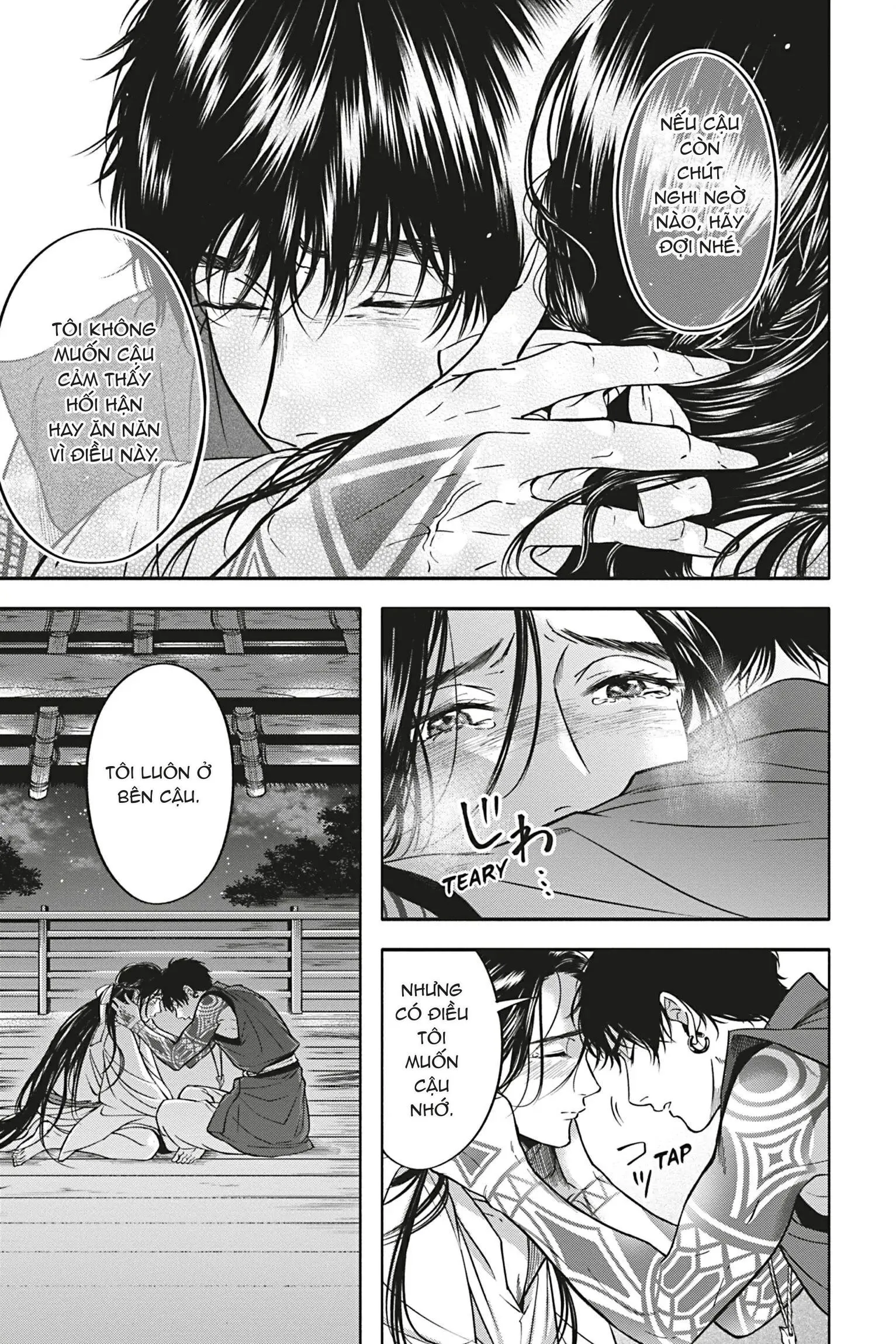 Tân Lang Bí Ẩn Chapter 5 Trang 7