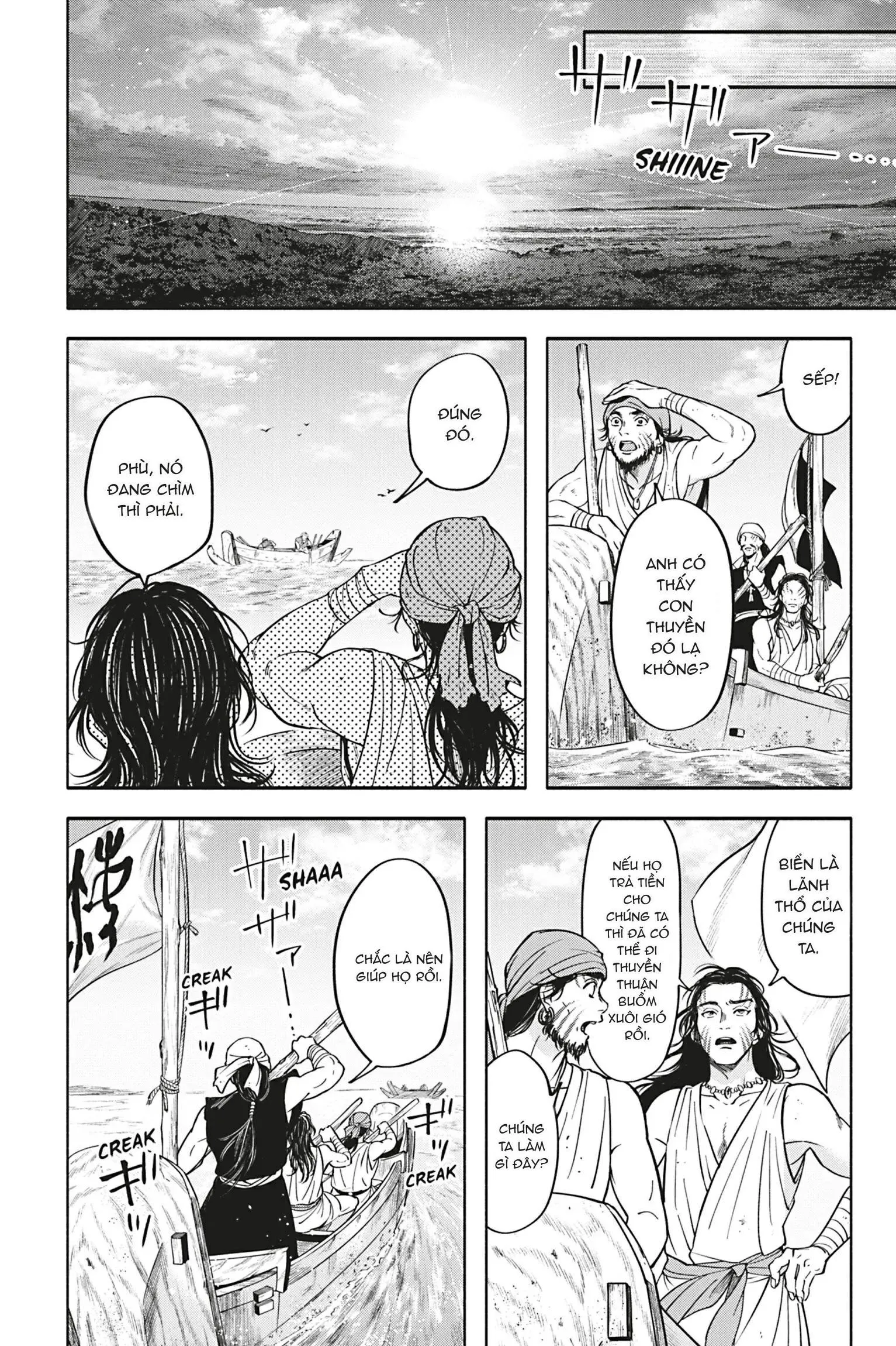 Tân Lang Bí Ẩn Chapter 5 Trang 8