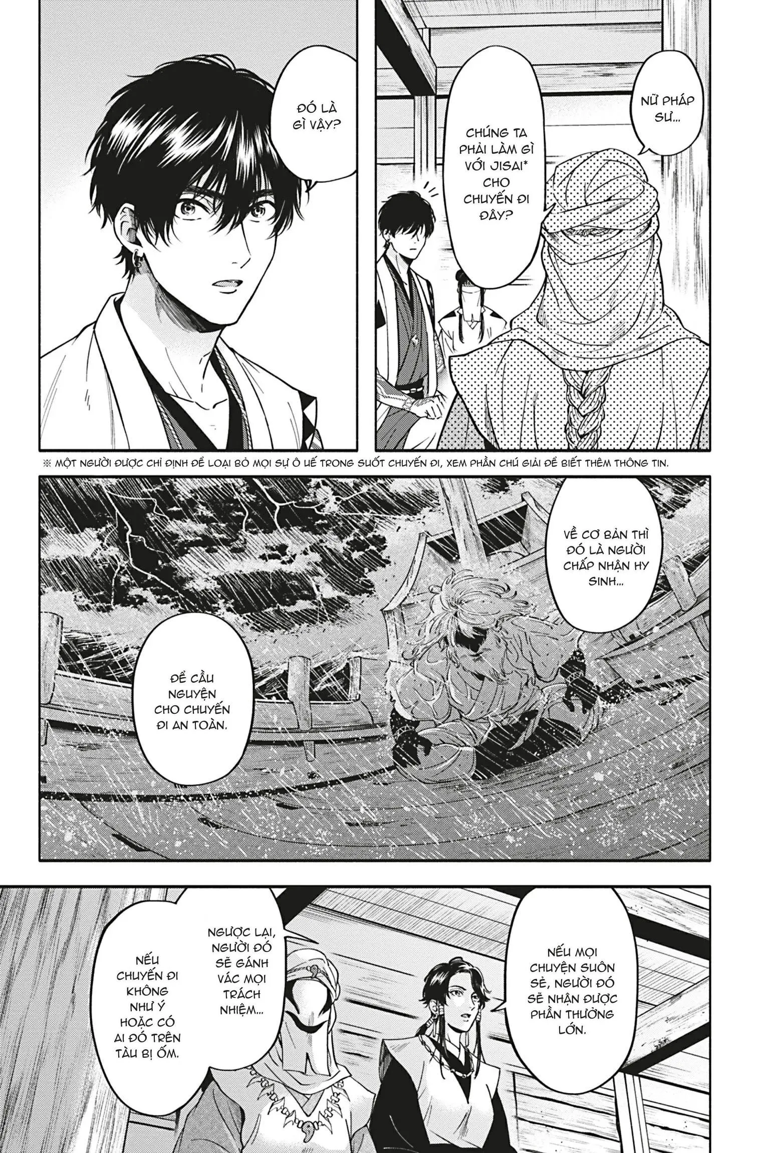 Tân Lang Bí Ẩn Chapter 5 Trang 15