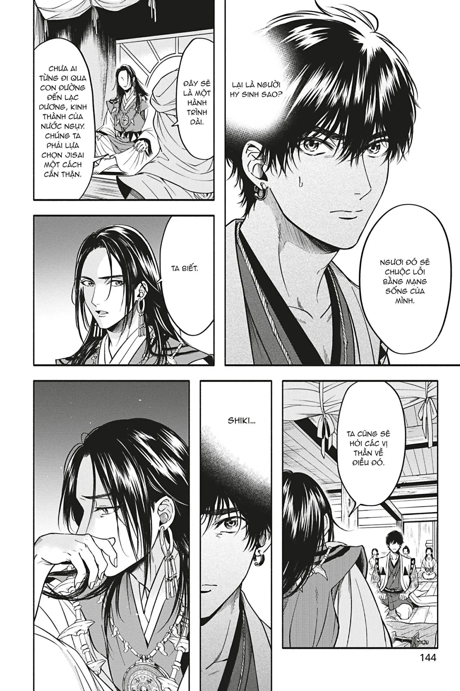 Tân Lang Bí Ẩn Chapter 5 Trang 16