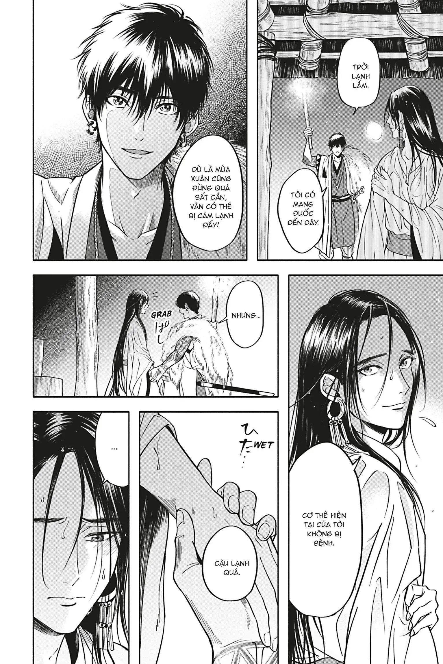 Tân Lang Bí Ẩn Chapter 5 Trang 22