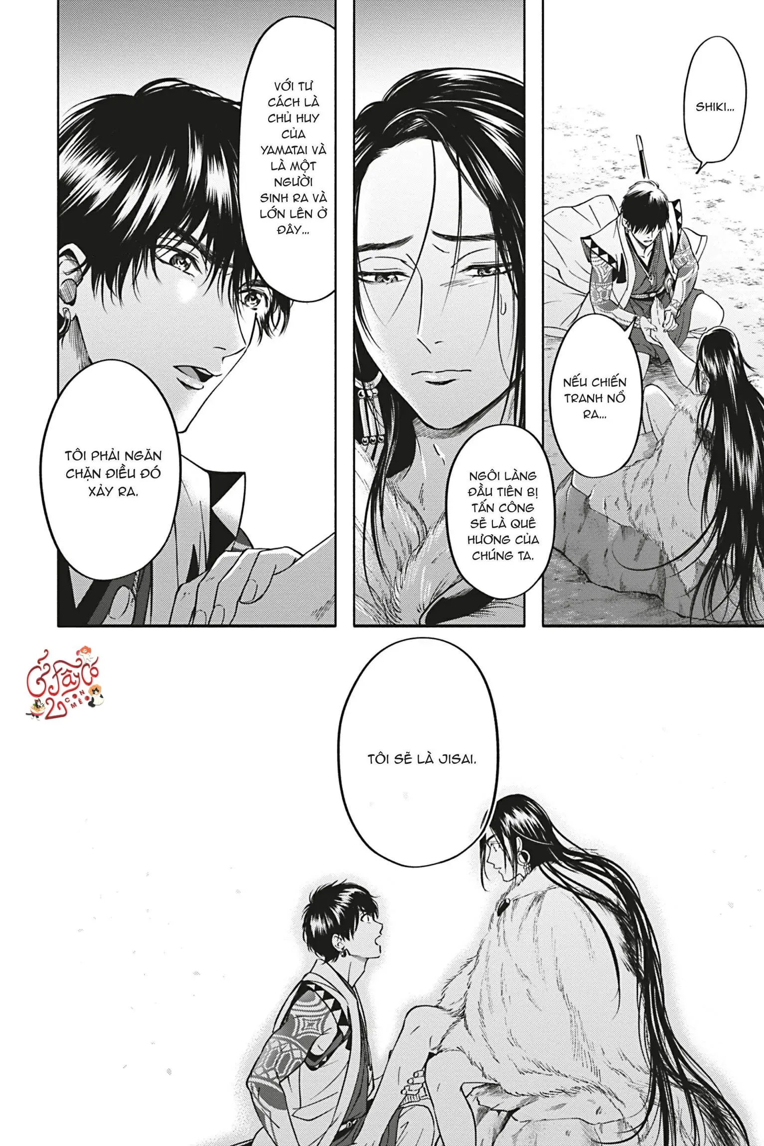 Tân Lang Bí Ẩn Chapter 5 Trang 24