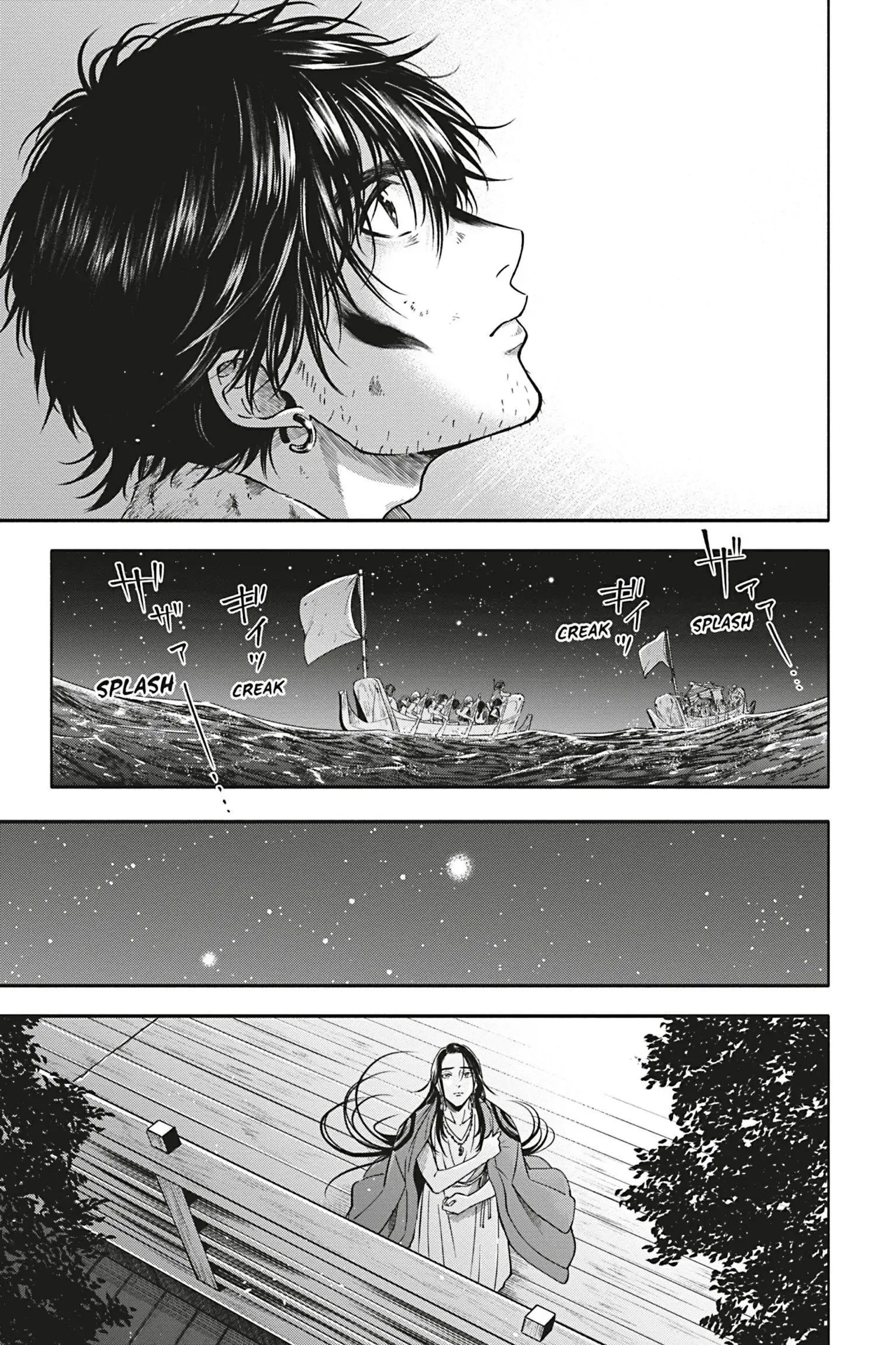 Tân Lang Bí Ẩn Chapter 6 Trang 3