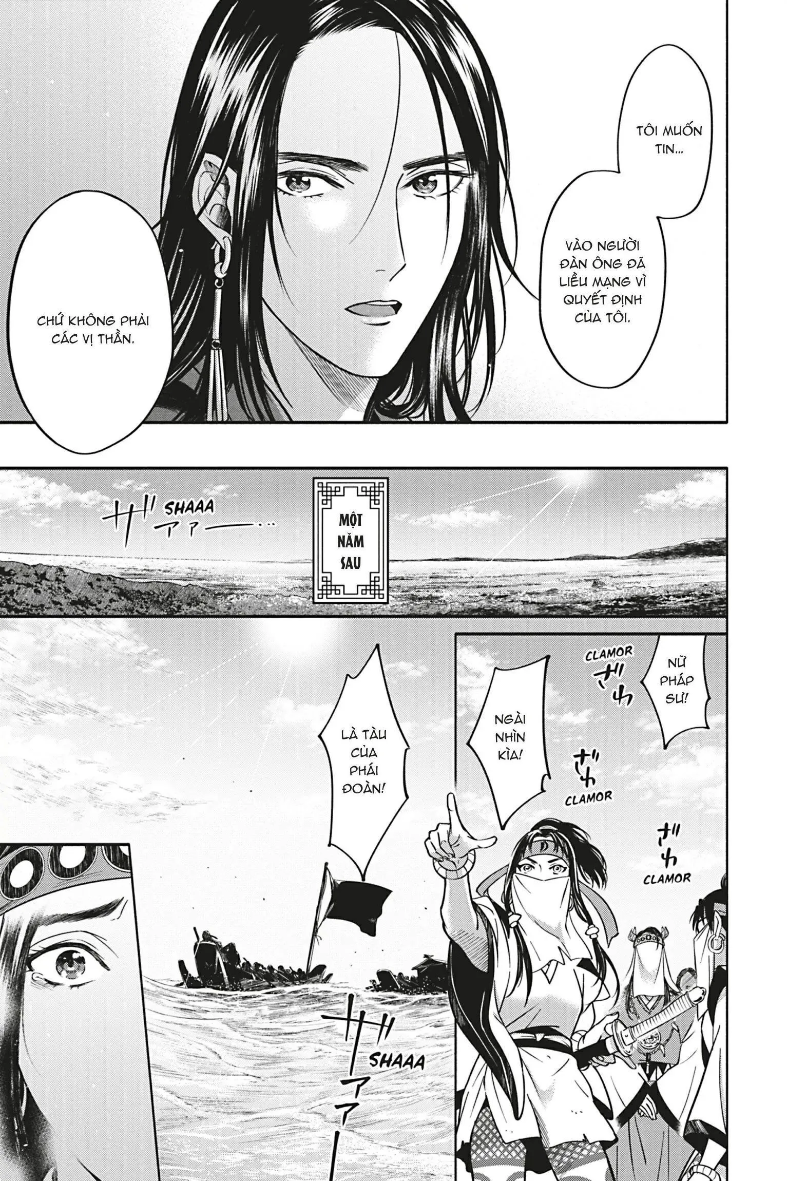 Tân Lang Bí Ẩn Chapter 6 Trang 5