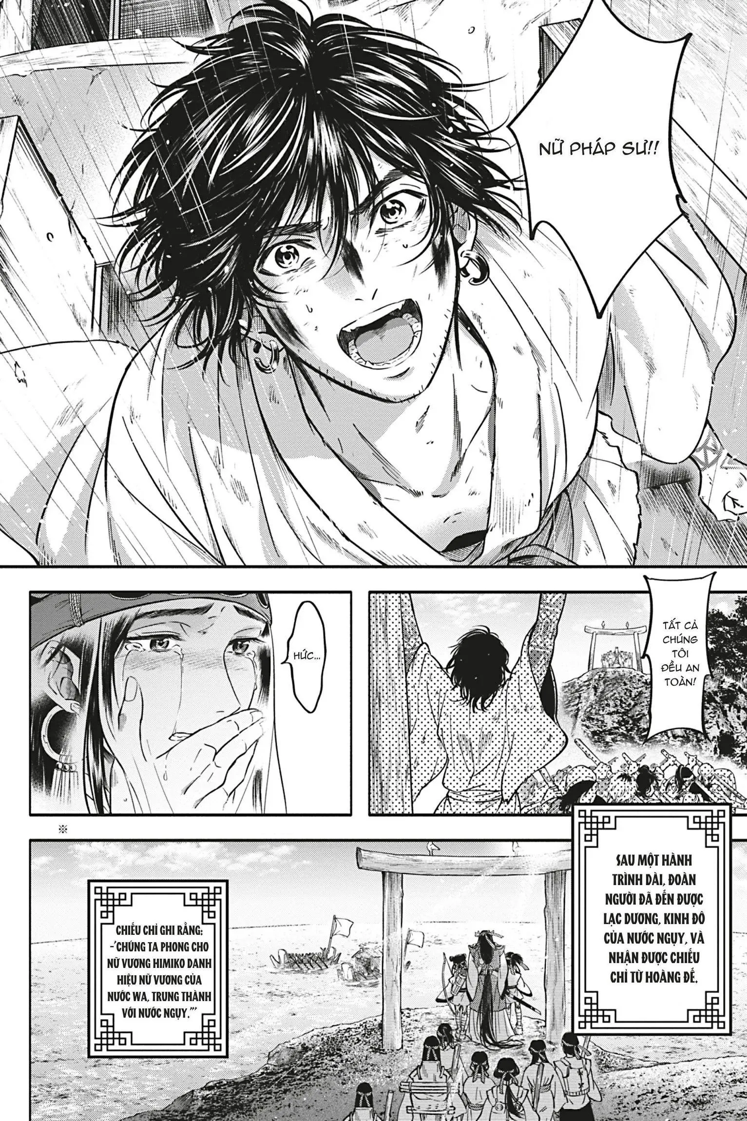 Tân Lang Bí Ẩn Chapter 6 Trang 6