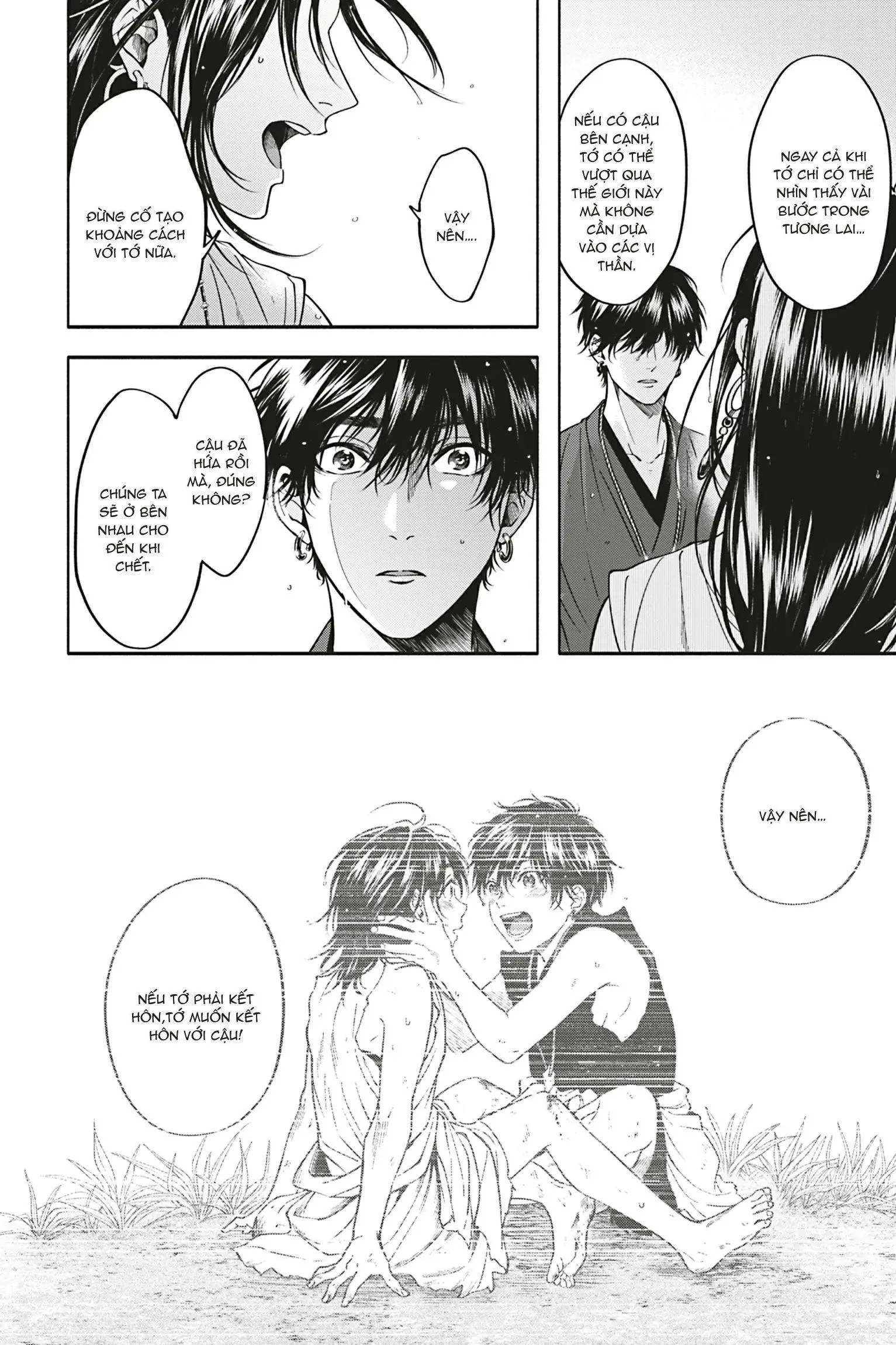 Tân Lang Bí Ẩn Chapter 6 Trang 16