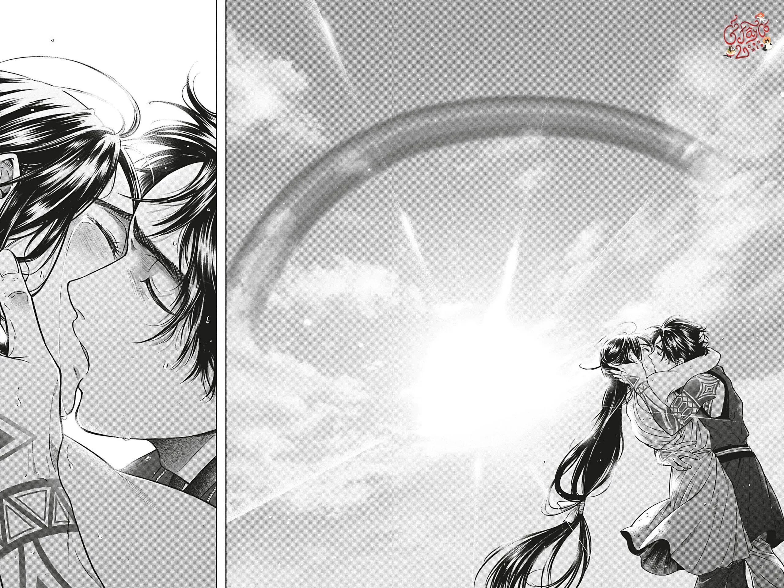 Tân Lang Bí Ẩn Chapter 6 Trang 18