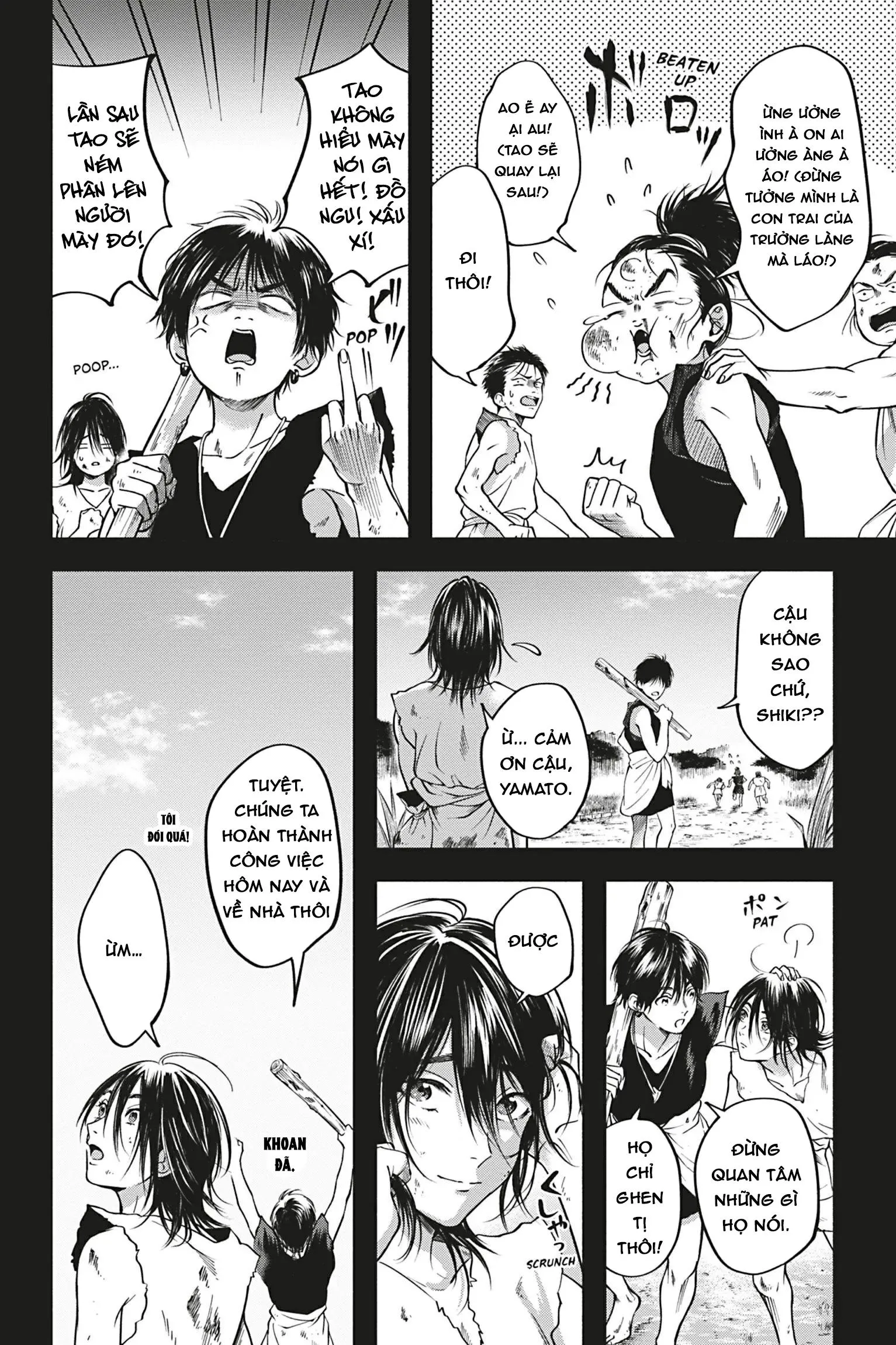 Tân Lang Bí Ẩn Chapter 1 Trang 12