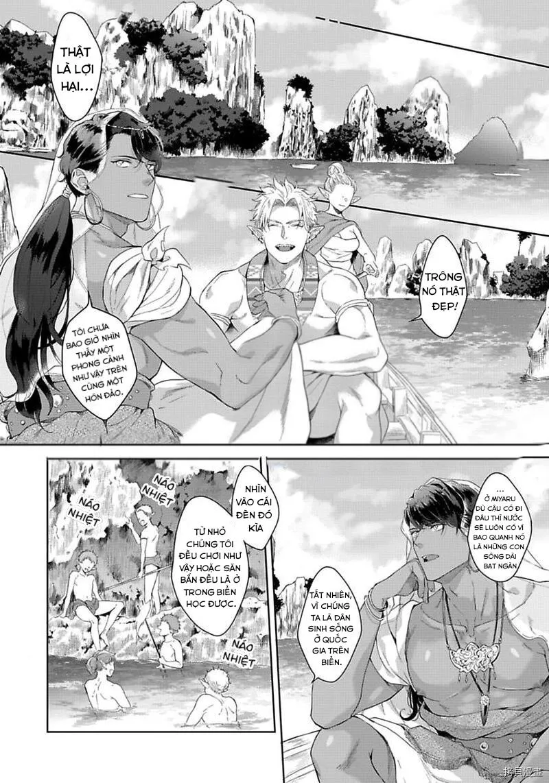 TÂN NƯƠNG CỦA GIAO NHÂN TỘC Chapter 2 Trang 11