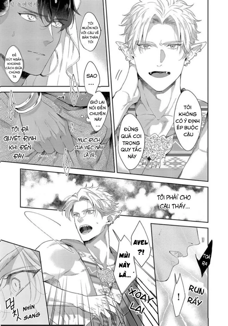 TÂN NƯƠNG CỦA GIAO NHÂN TỘC Chapter 2 Trang 16