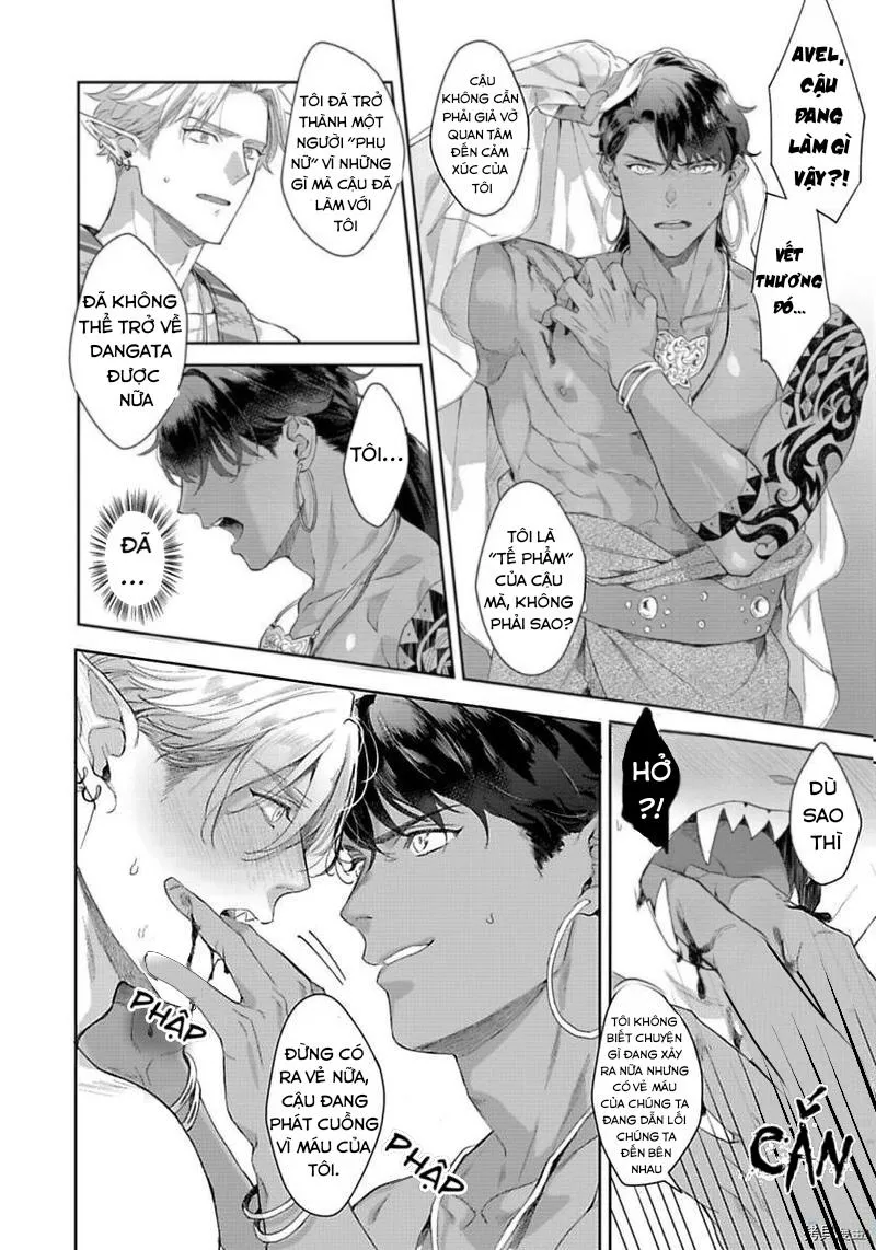 TÂN NƯƠNG CỦA GIAO NHÂN TỘC Chapter 2 Trang 17