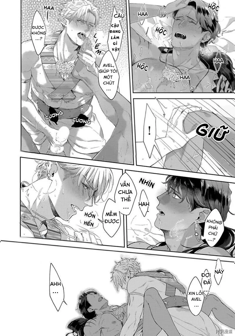 TÂN NƯƠNG CỦA GIAO NHÂN TỘC Chapter 2 Trang 27