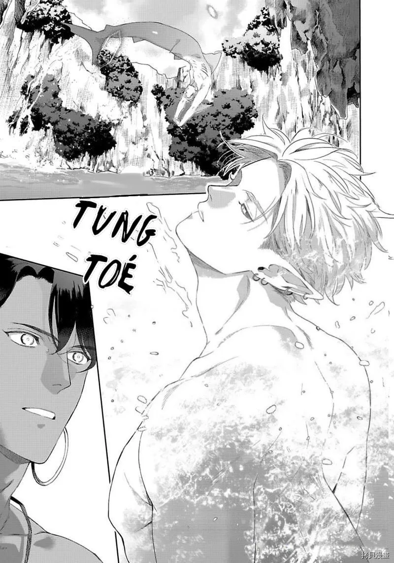 TÂN NƯƠNG CỦA GIAO NHÂN TỘC Chapter 2 Trang 30