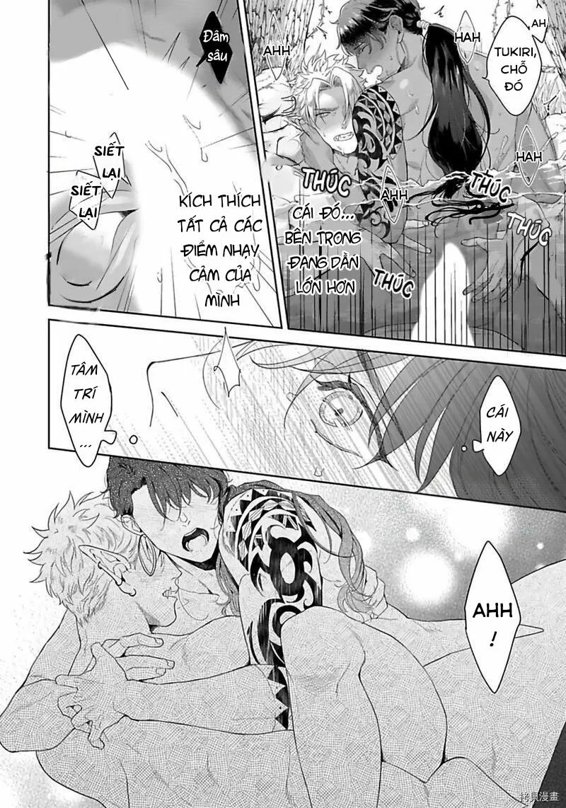 TÂN NƯƠNG CỦA GIAO NHÂN TỘC Chapter 3 Trang 16